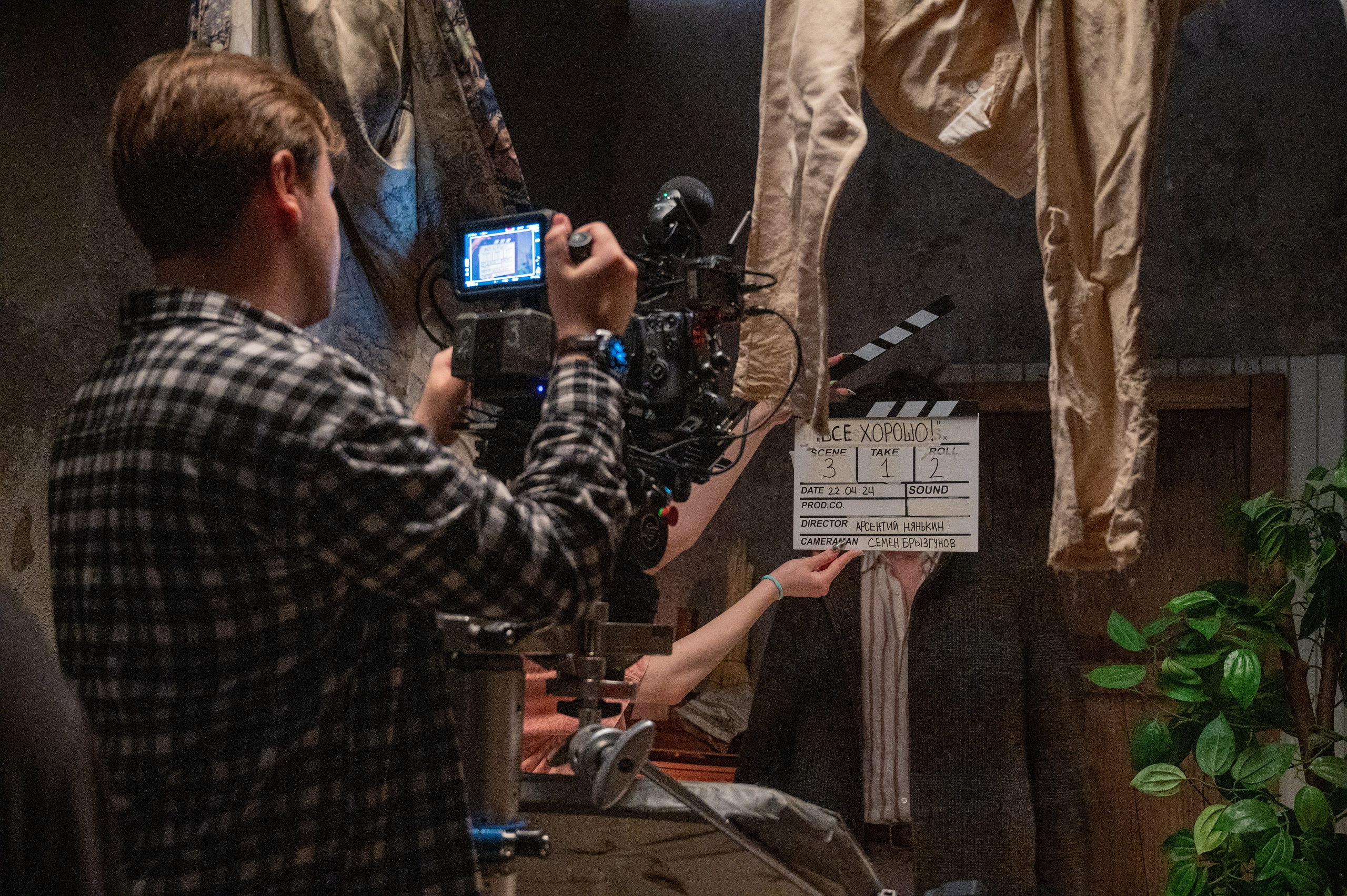 Все хорошо!. Фотограф Мария