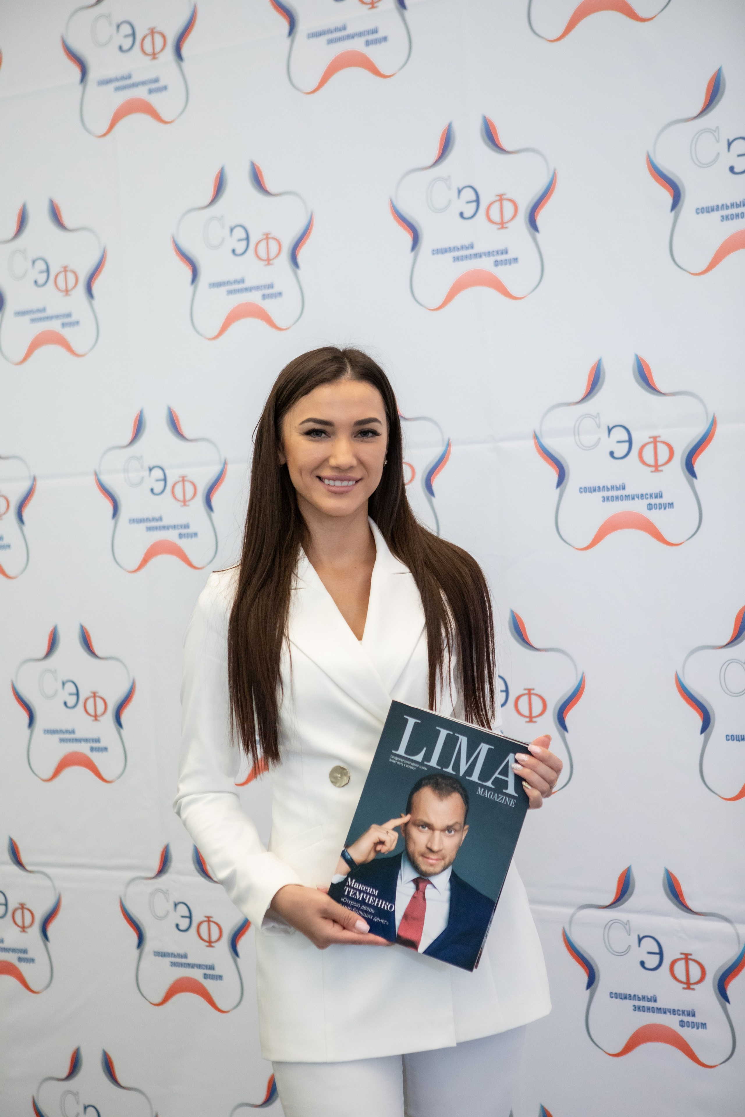 Молодежный Форум. Правительство Москвы. Фотограф в Москве Яна Полосина