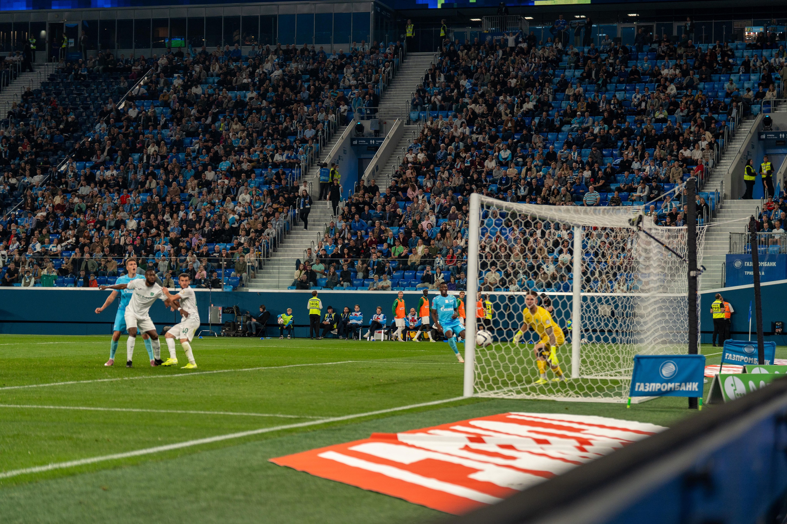 Спортивный фотограф Санкт-Петербург запечатлел гол Зенита на Газпром Арене
