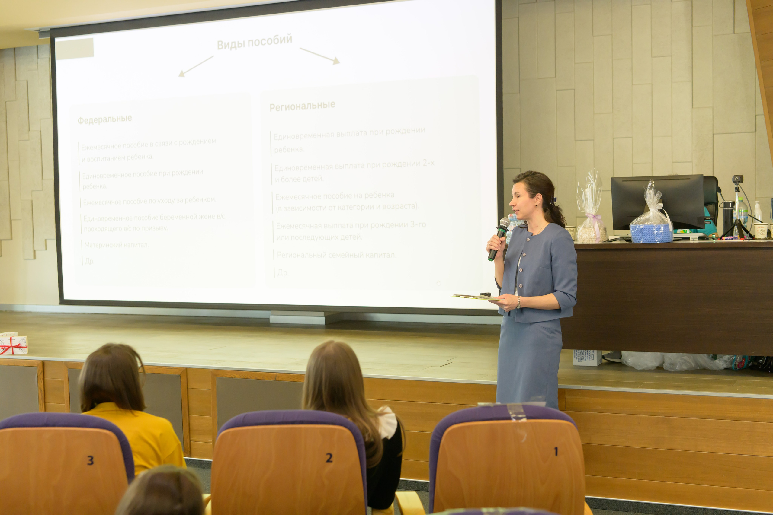 Праздник Материнства за 04 апреля 2026 г. Профессиональный фотограф Елена Красилина г.Ярославль, г. Рыбинск