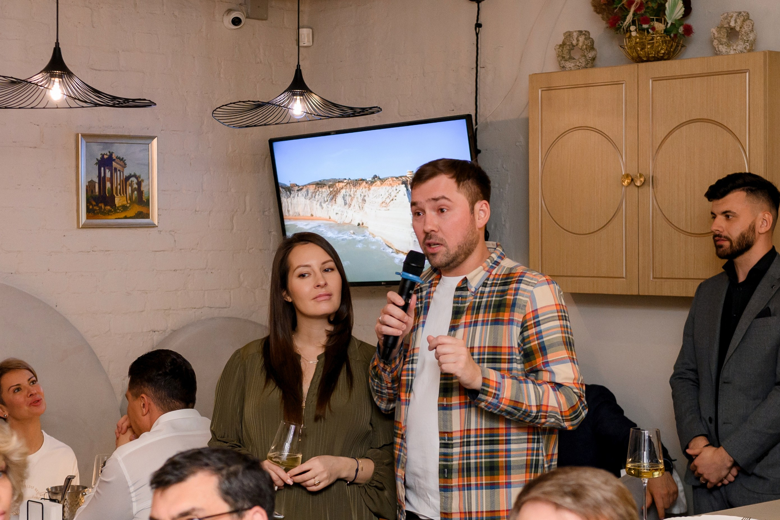 День Рождения. Главная