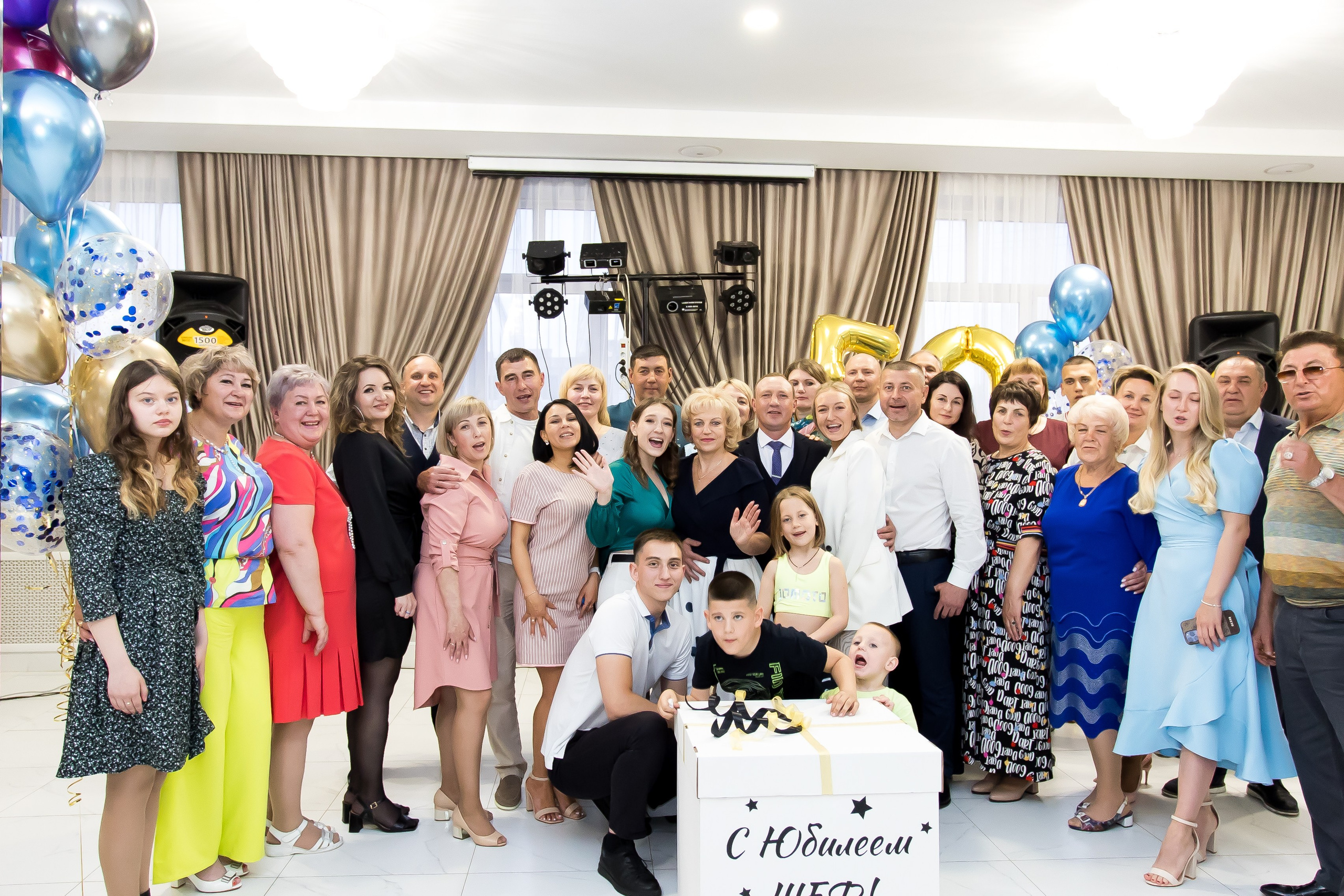 Юбилей 50. Фотограф в Иркутске