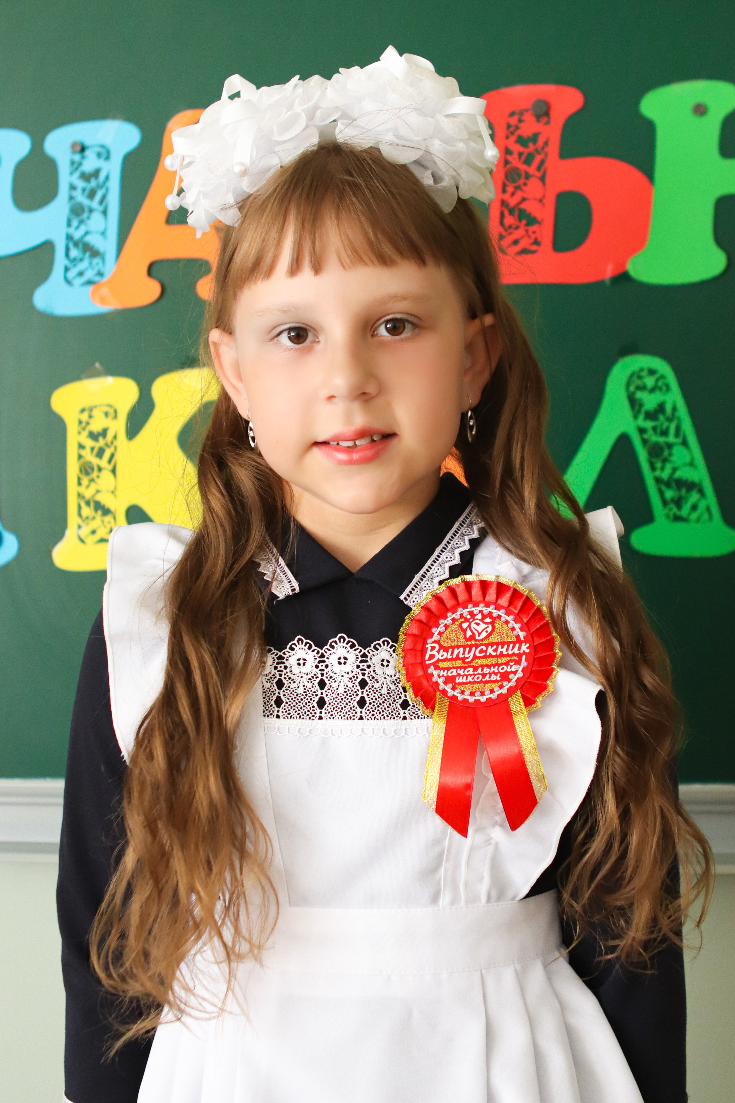 Выпускники 4 класс. Семейный свадебный детский фотограф Саранск Наталья Сыркина