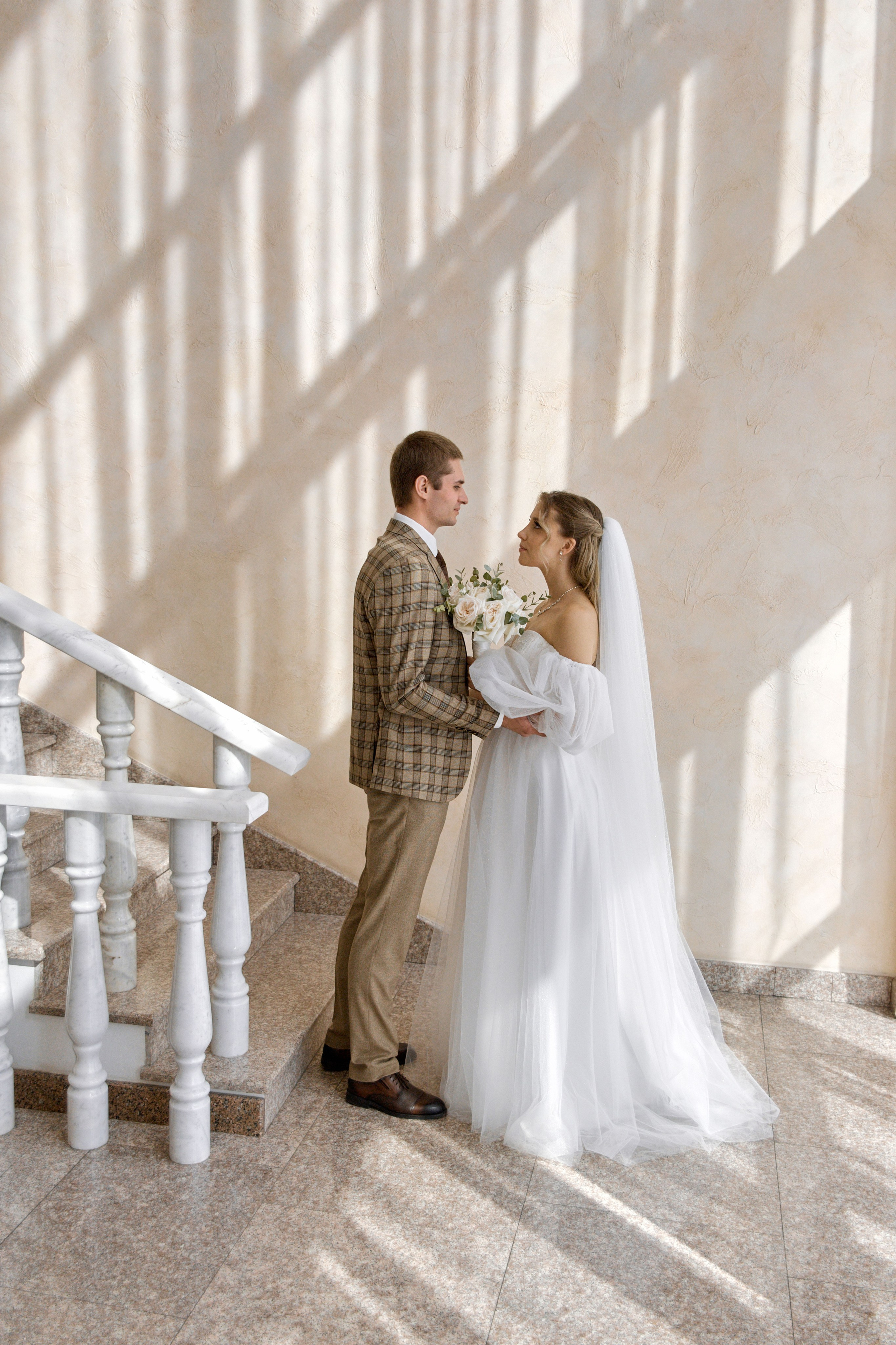 Николай и Александра