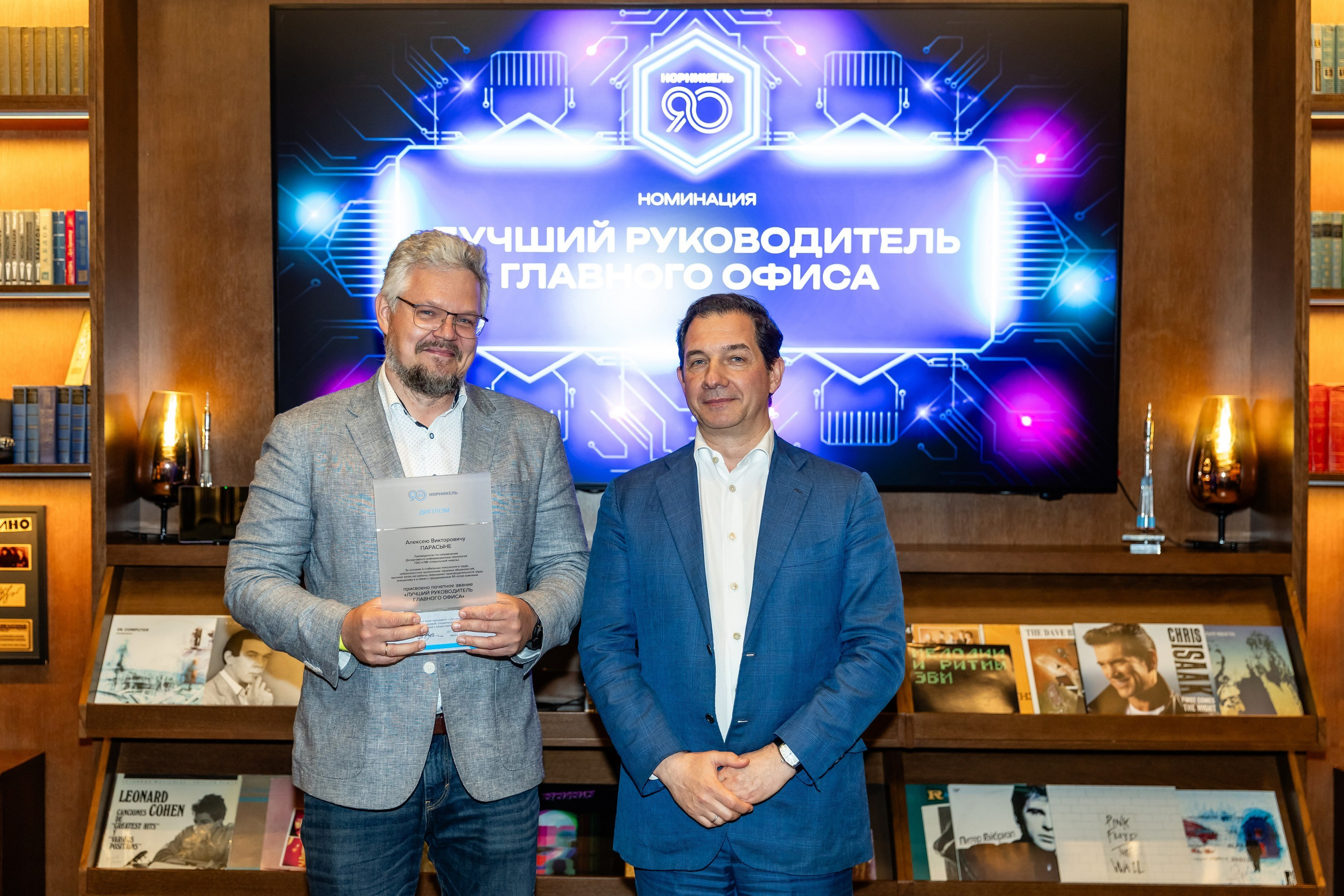 Церемония награждения «Норникель». Свадебный фотограф Москва