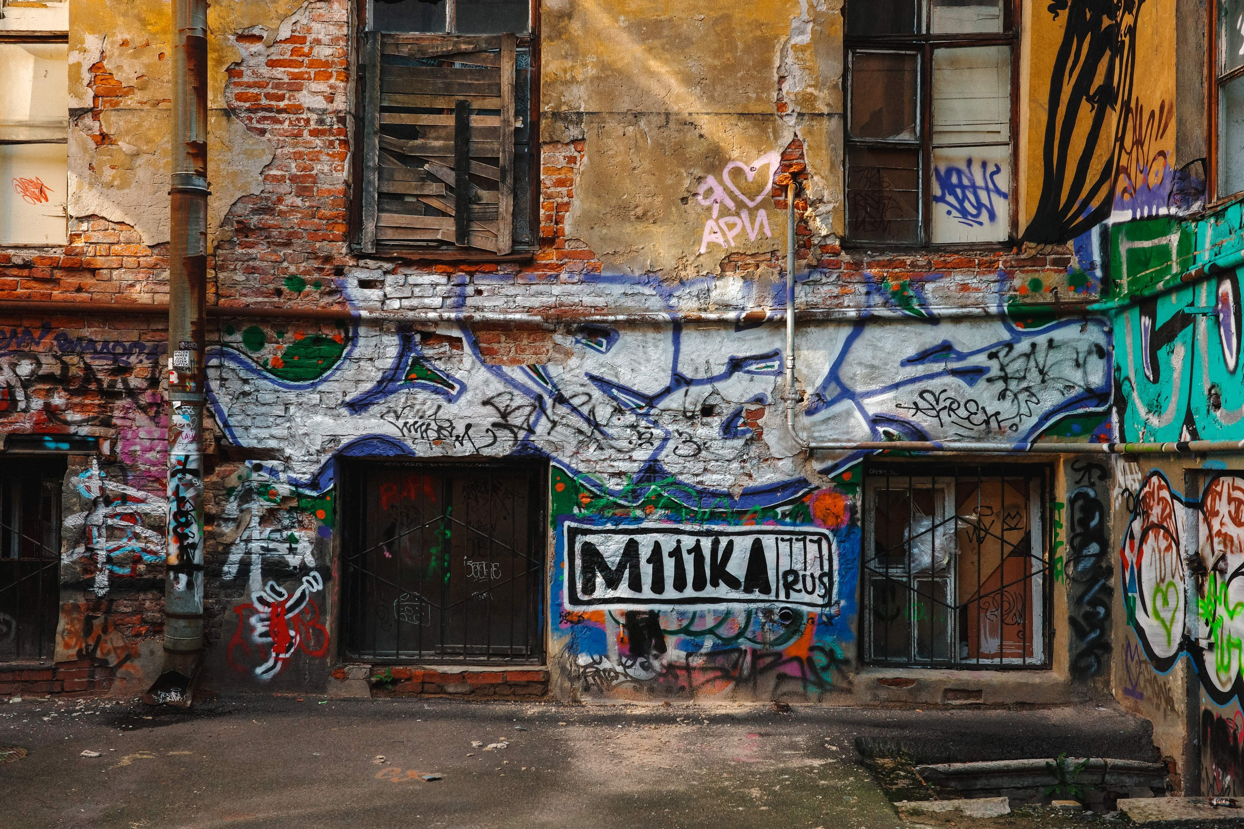 2024.08. Фотограф Алексей Алексеев