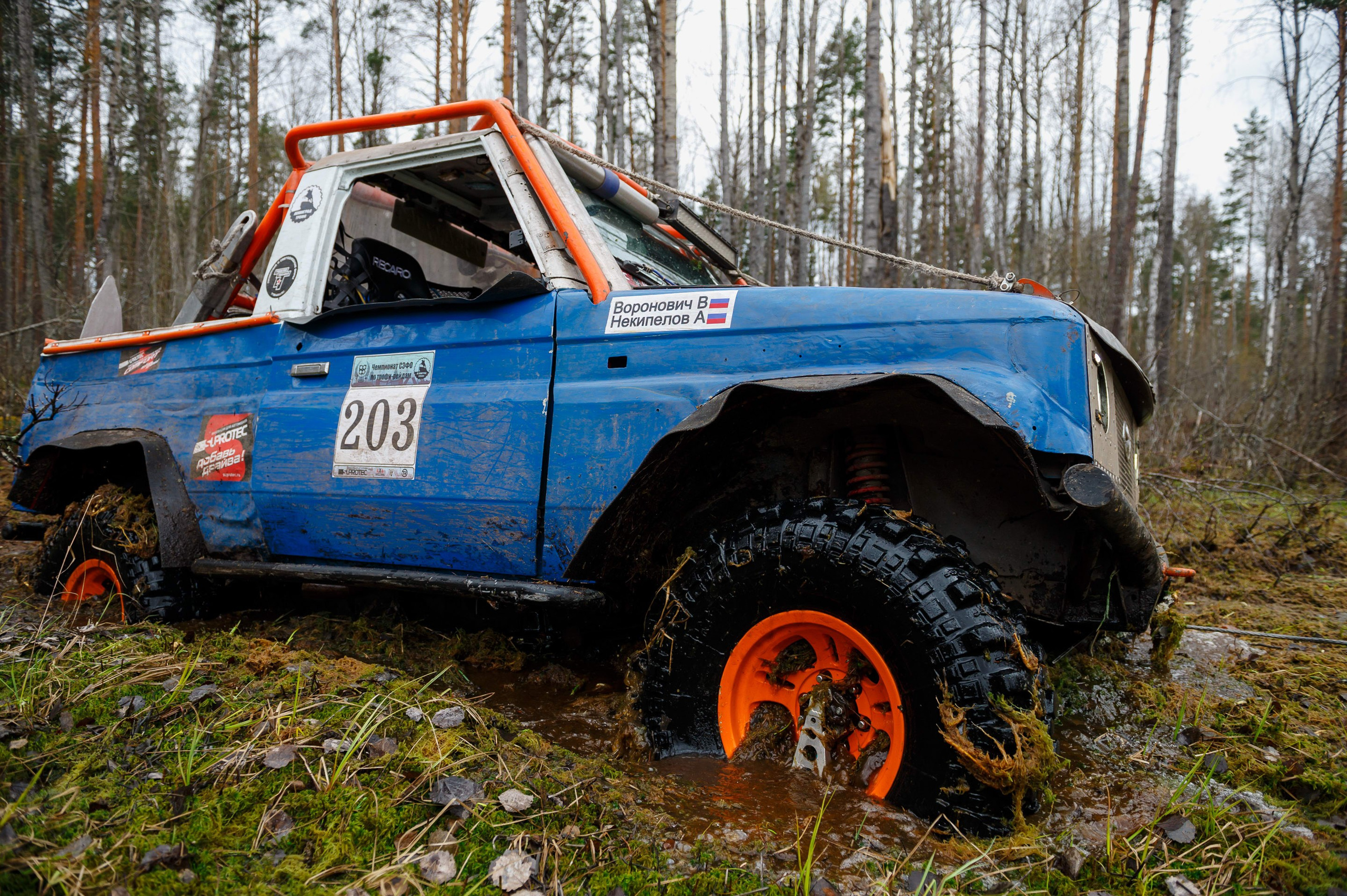 Ленинград-трофи 2024 — день 2. Фотограф Алексей Алексеев