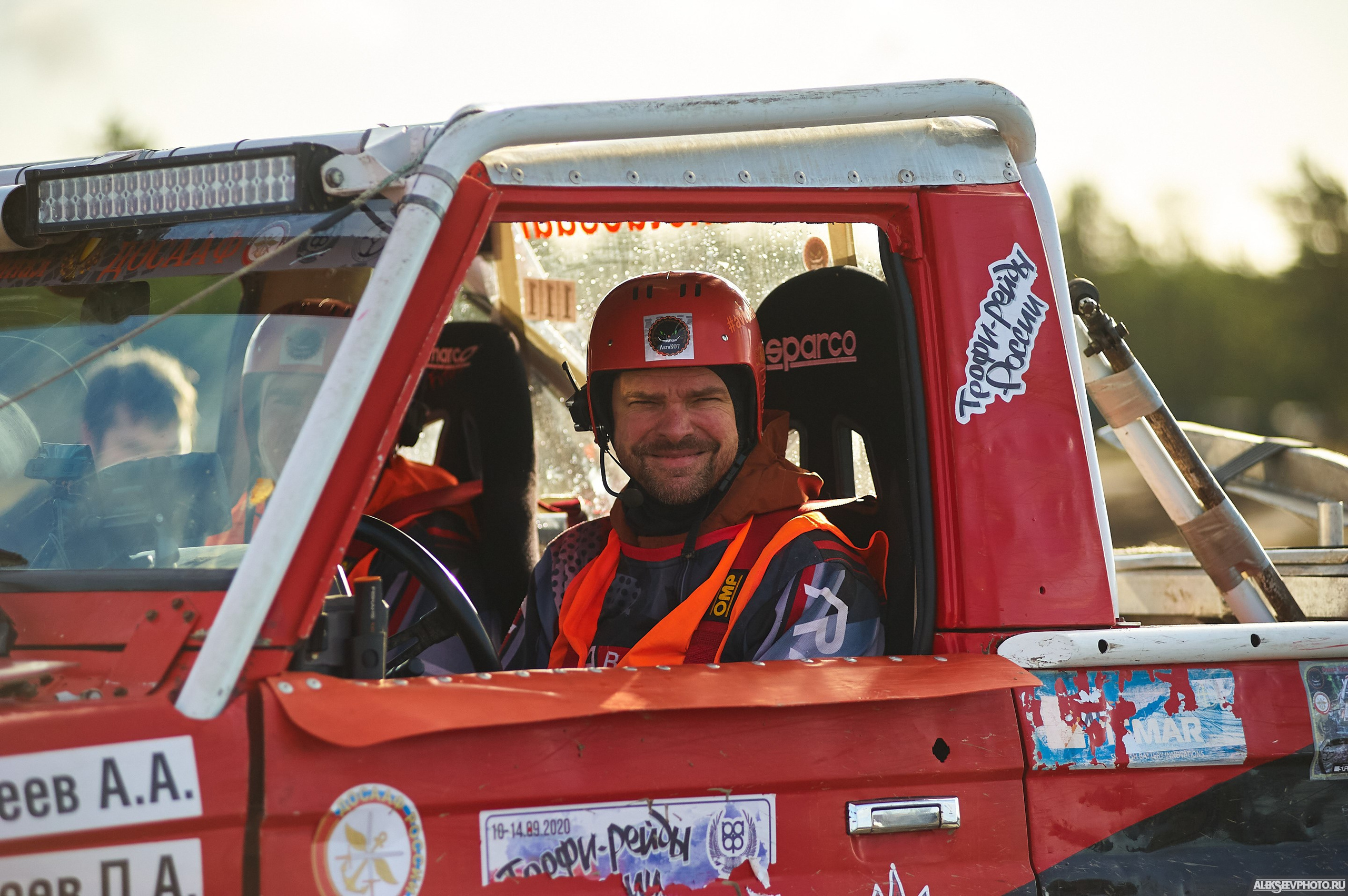 2020.10.10 — Финал Кубка ДОСААФ — Базлаг, торжественный старт. Фотограф Алексей Алексеев