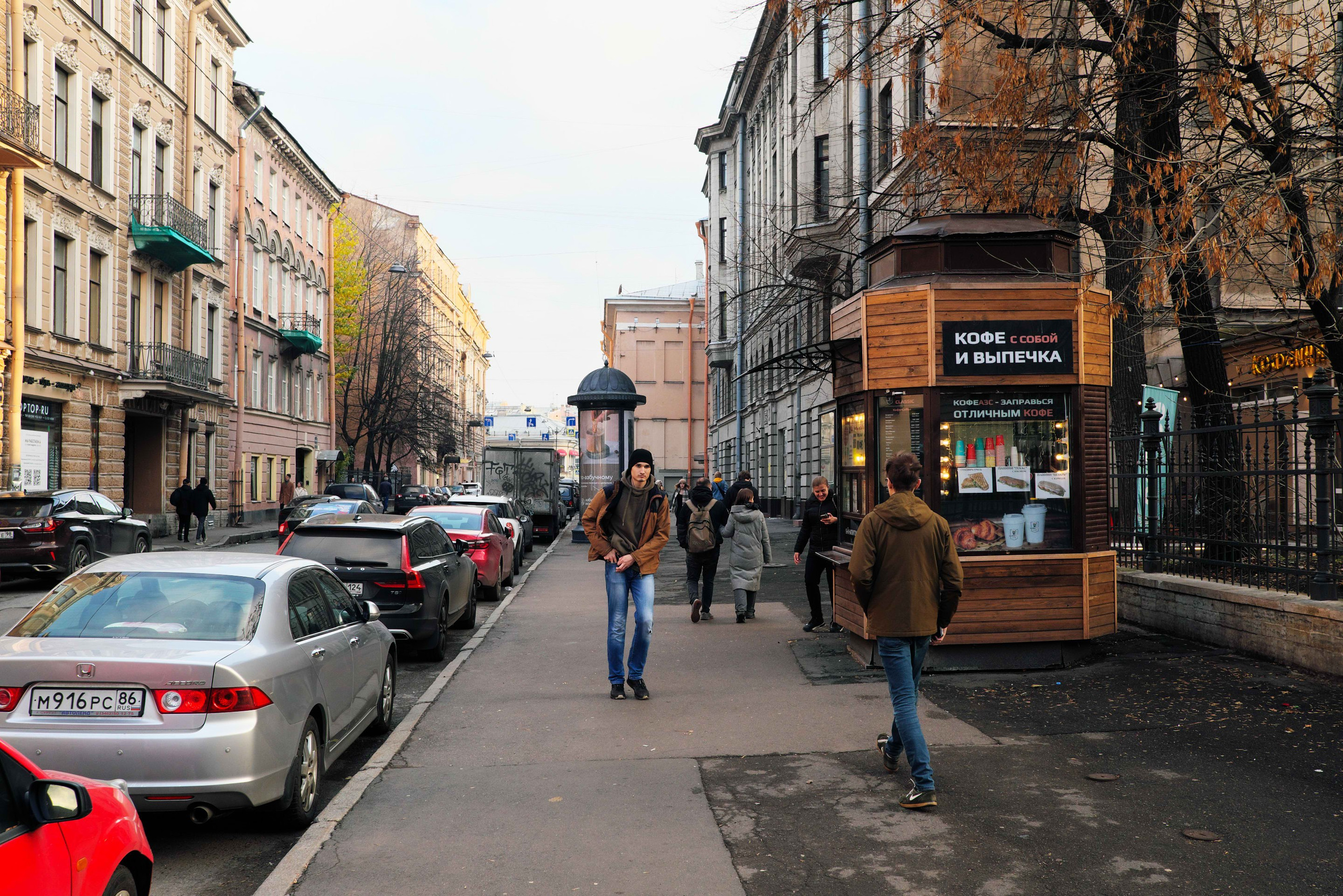 2021.10. Фотограф Алексей Алексеев