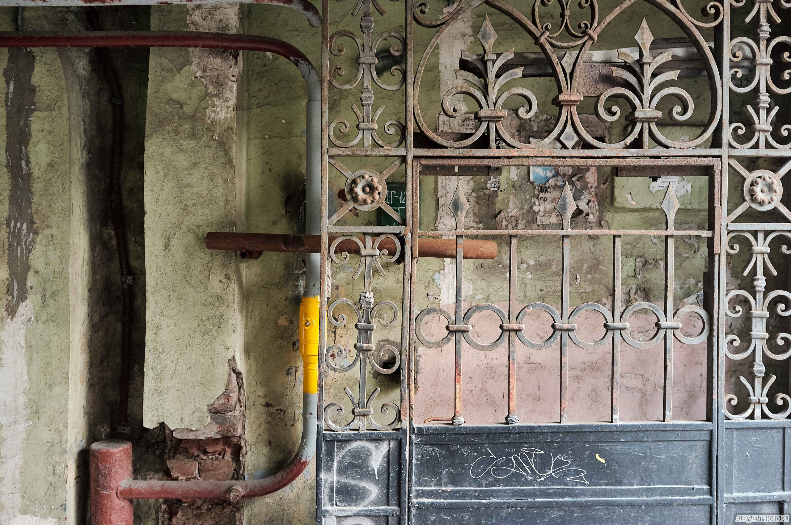 2021.03. Фотограф Алексей Алексеев