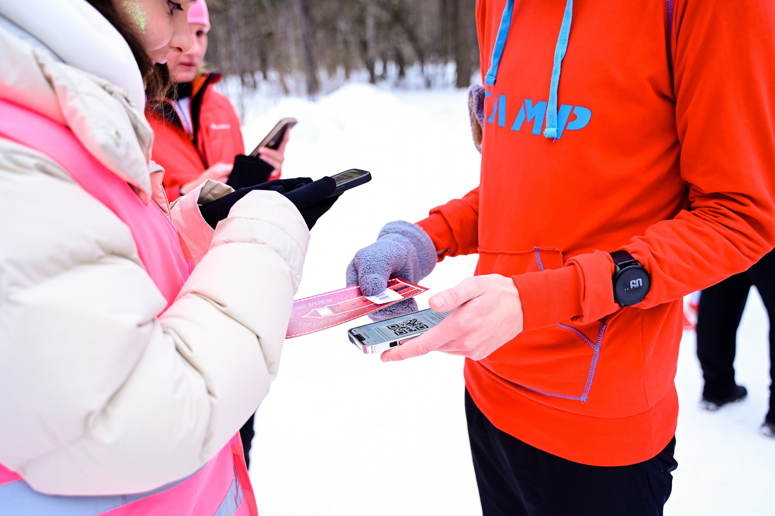 Sat9am5km x GRI (Кузьминки 03.02.24). Фотограф | Ирина Гамзинова | Москва