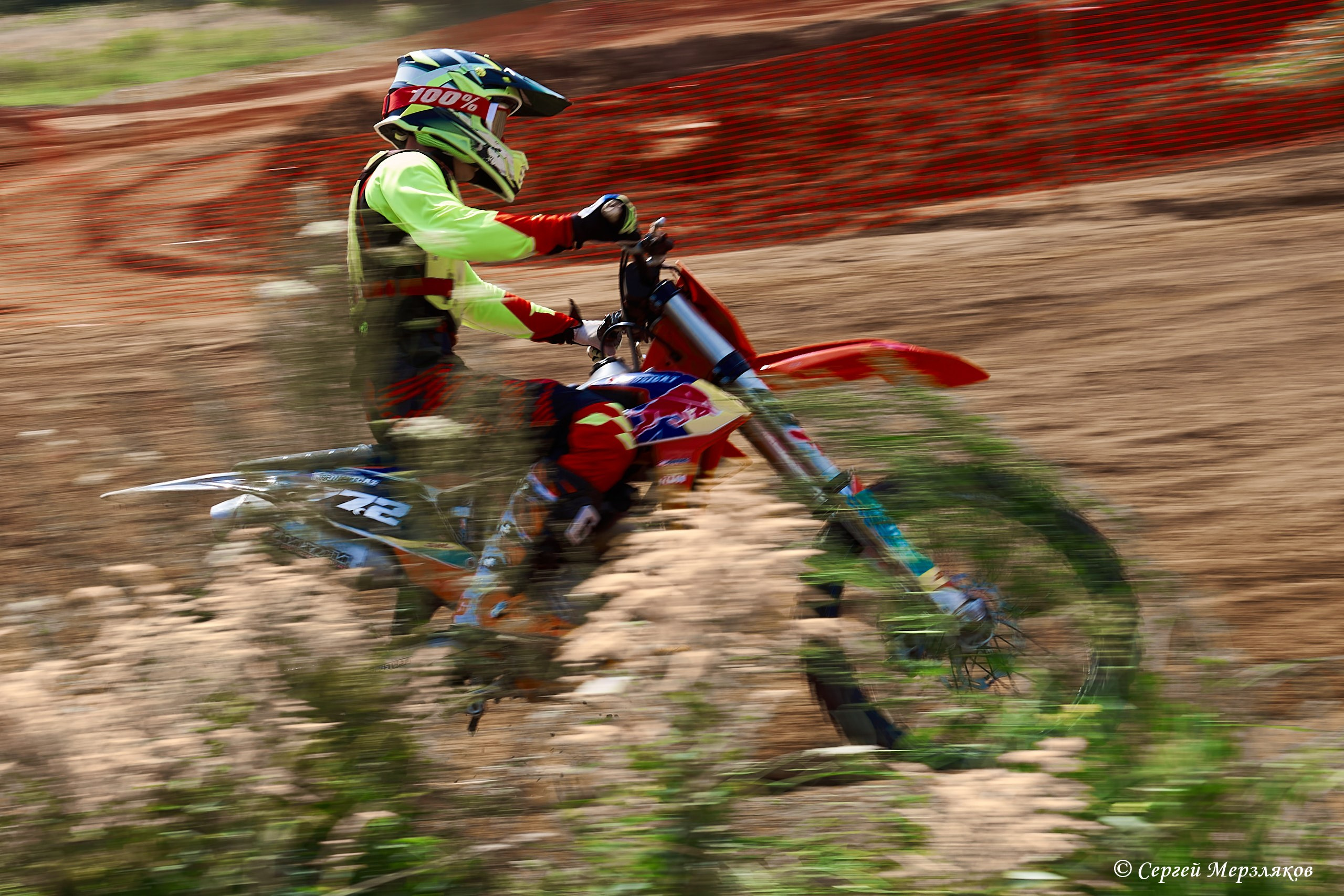 Мотокросс. Орловское. Ижевск. 25.08.2024. Спортивный репортажный фотограф в Ижевске Сергей Мерзляков