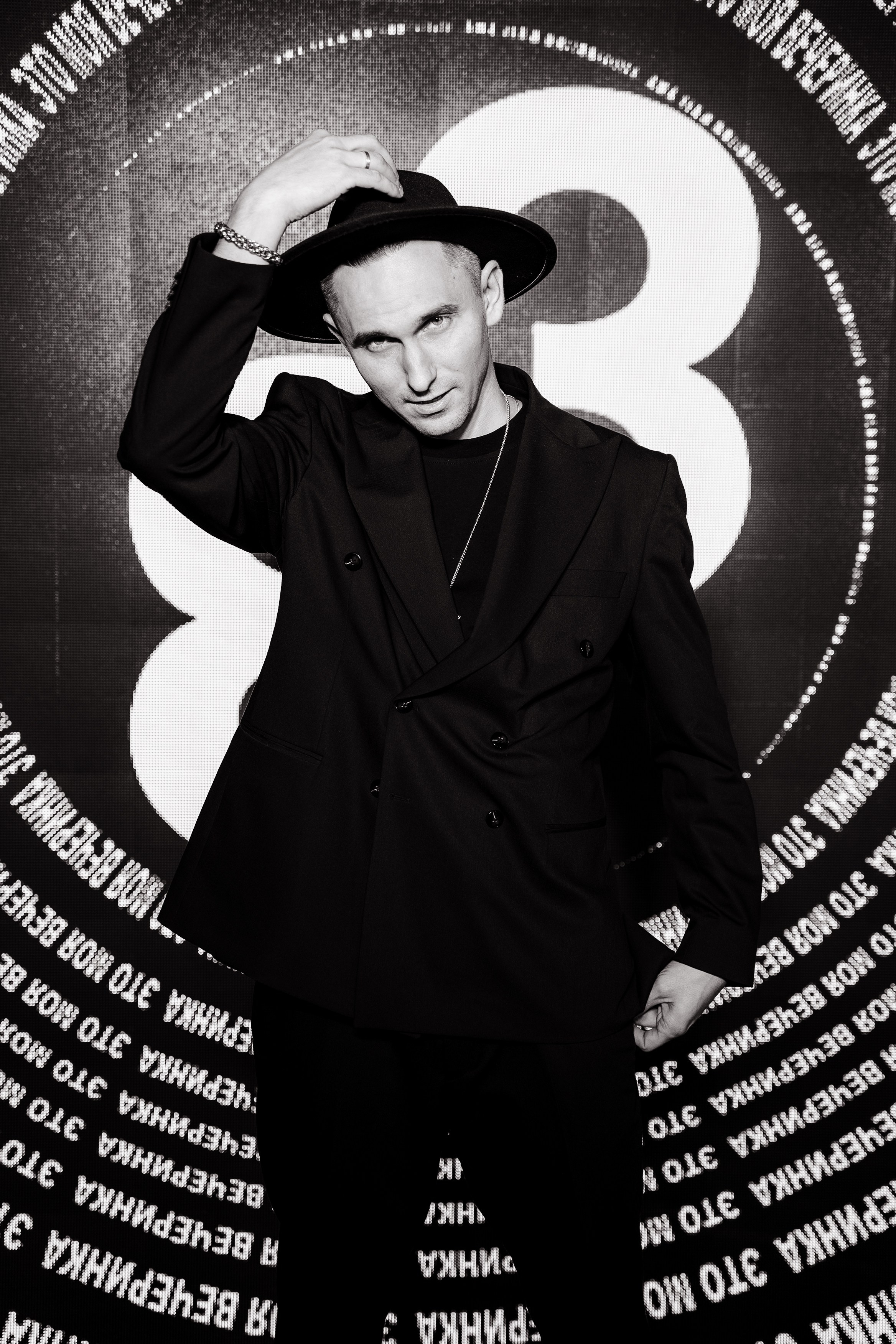 Dj Roman Shpak 33. Portfolio