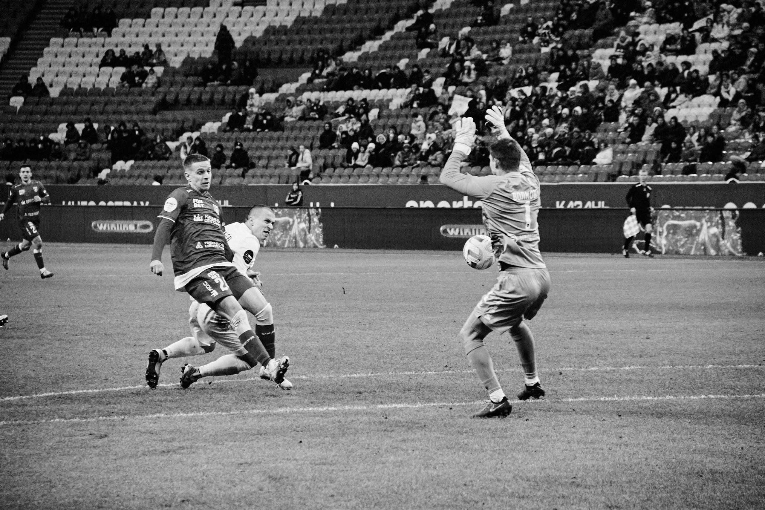 РУБИН — АКРОН. Simpleand1