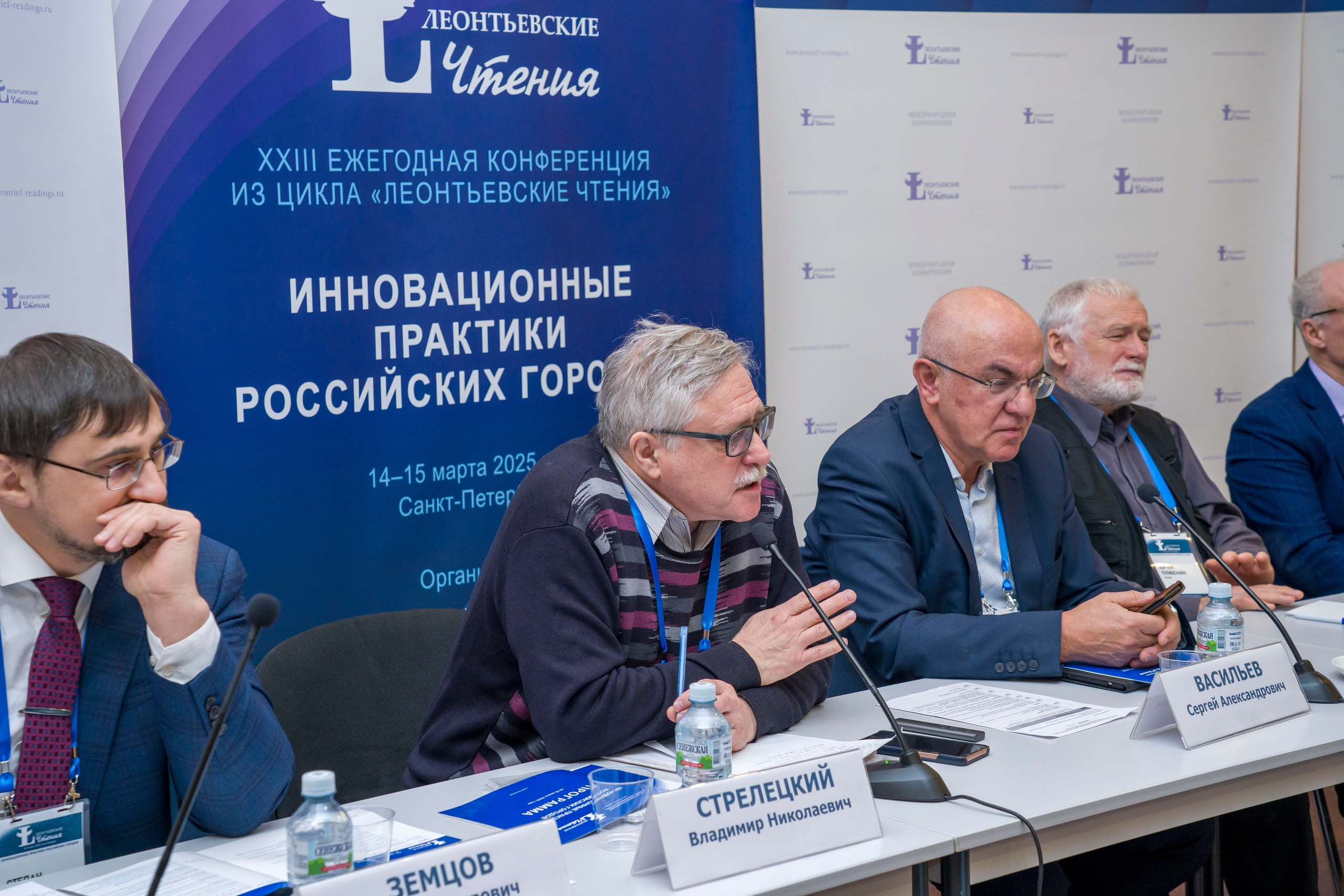 Фотограф в Санкт-Петербурге. Репортажная и все съёмки для бизнеса