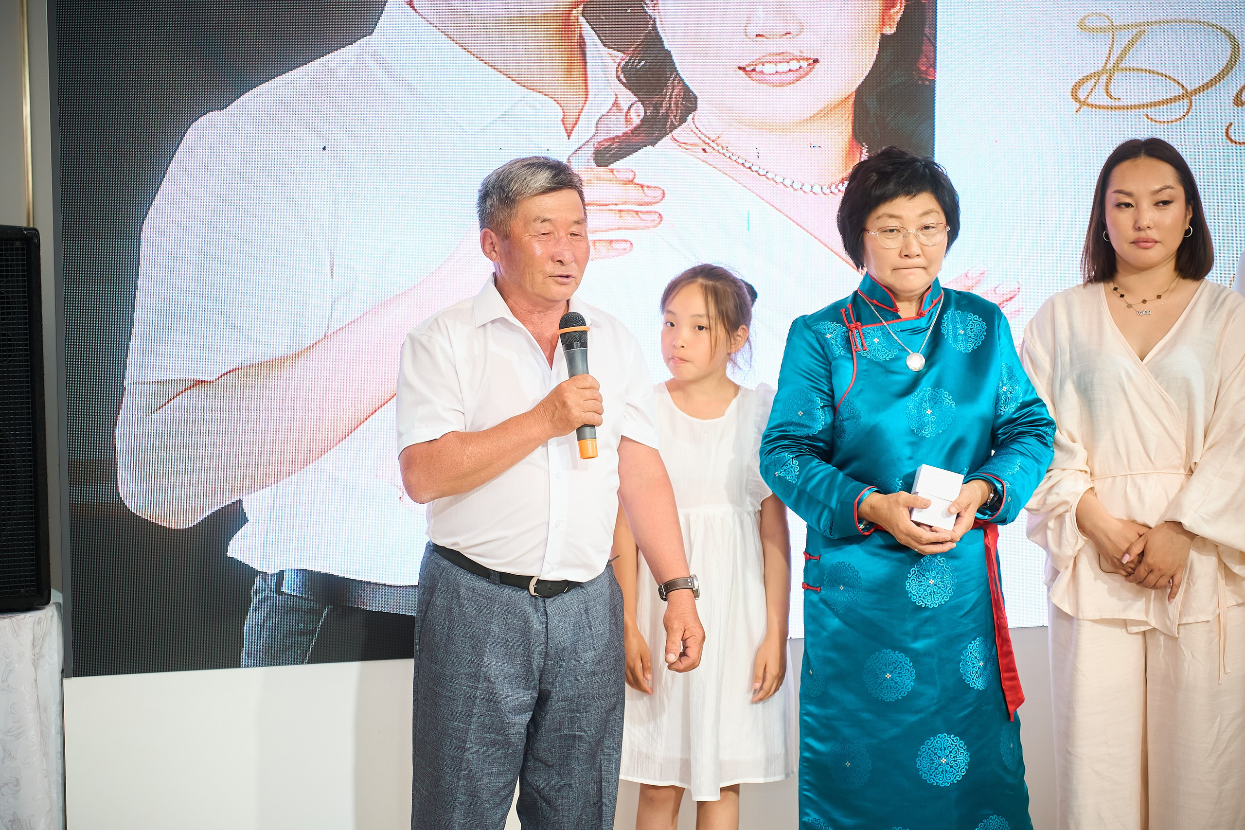 Дарина и Юрий. Главная