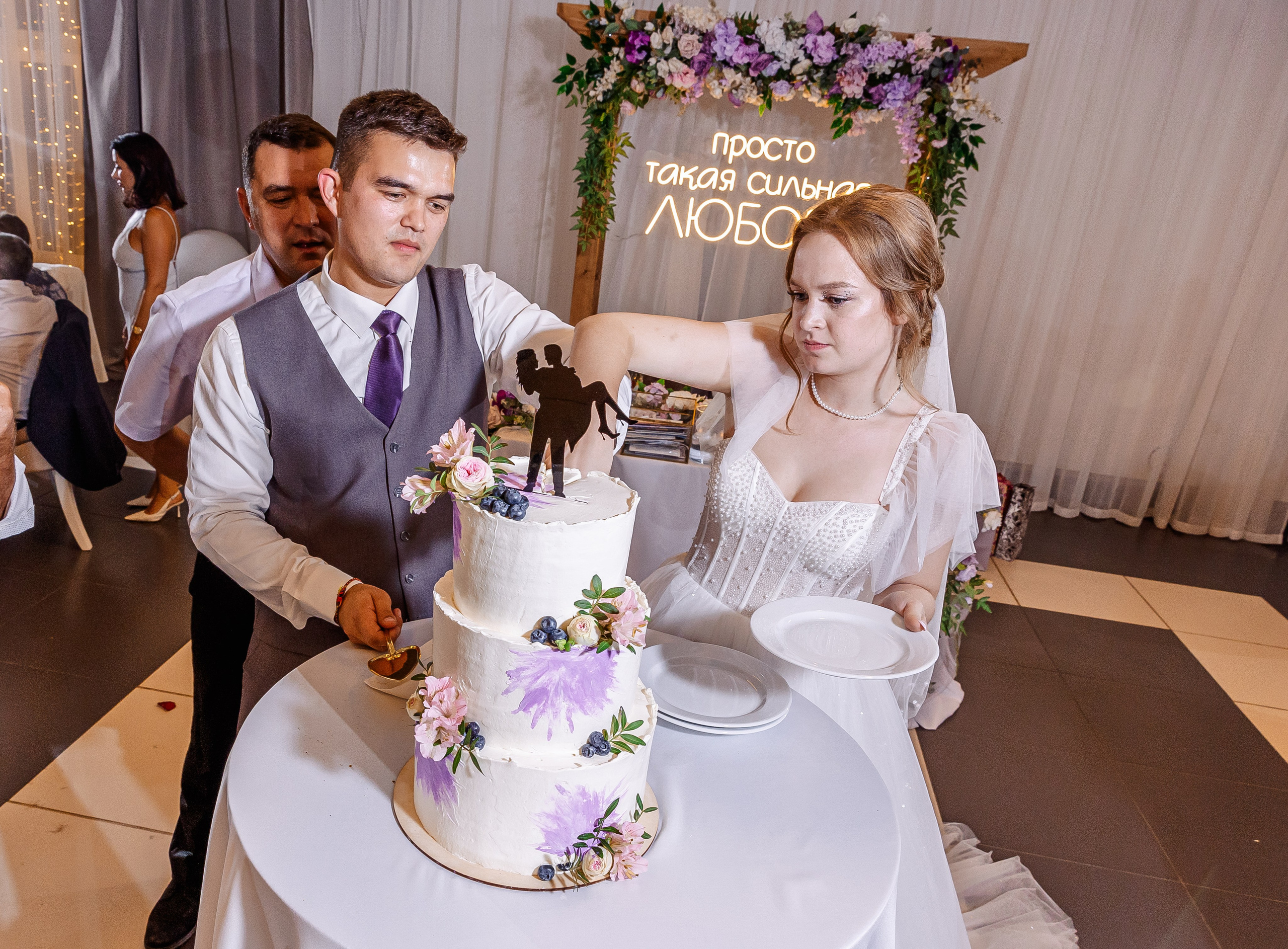 Любовь и Евгений. Свадебный и семейный фотограф в Челябинске Юлия Ишимова