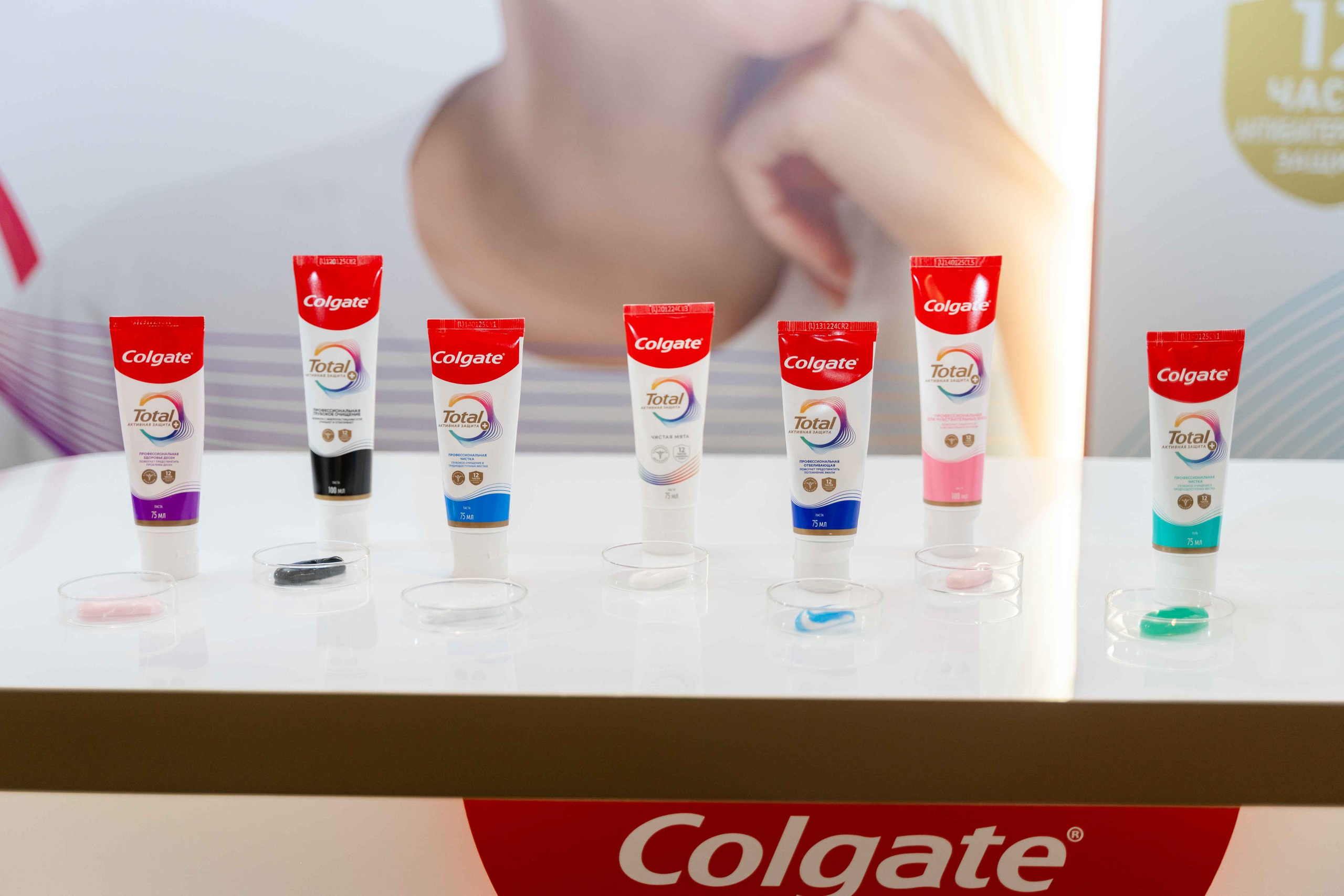 Colgate | корпоратив в Санкт-Петербурге. Фотограф и видеограф в Москве и Абу Даби Мария Кулагина