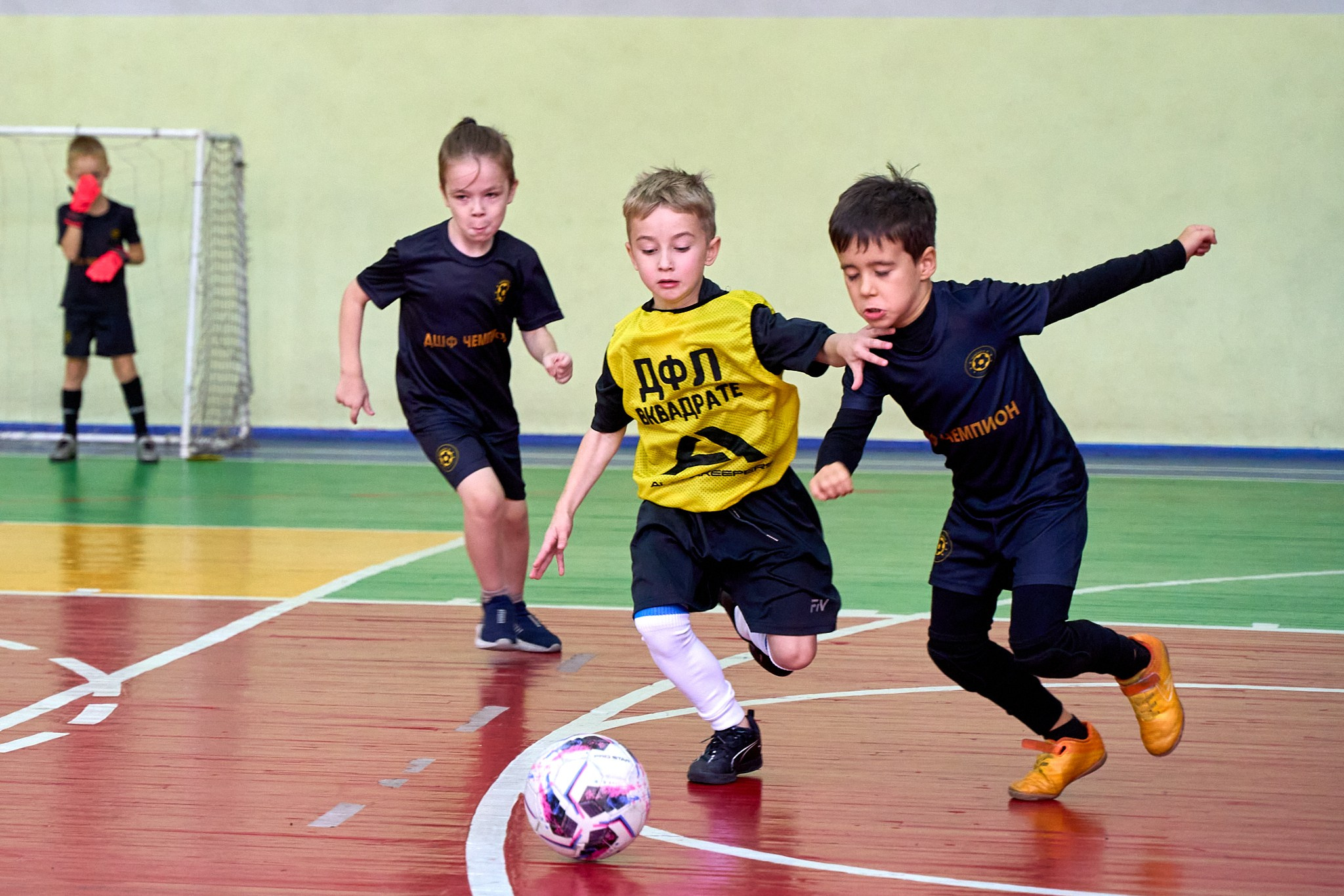 Детский футбол в зале. Главная