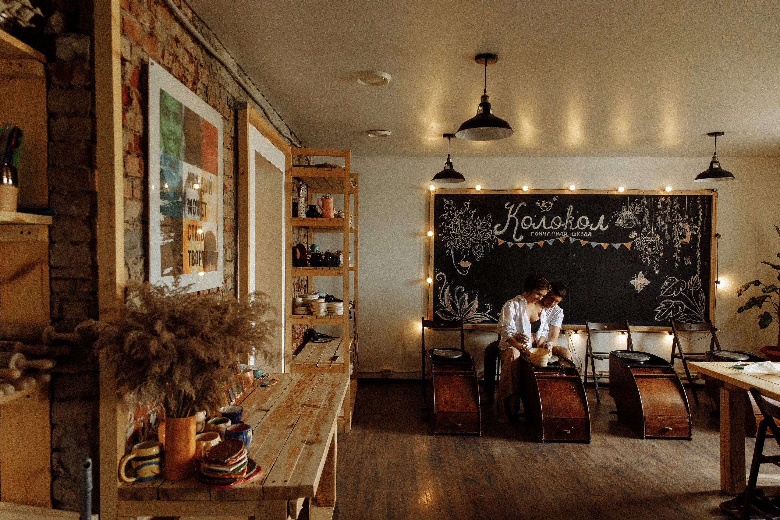 Фотосессия беременности в гончарной школе. Фотограф Норильск, Москва