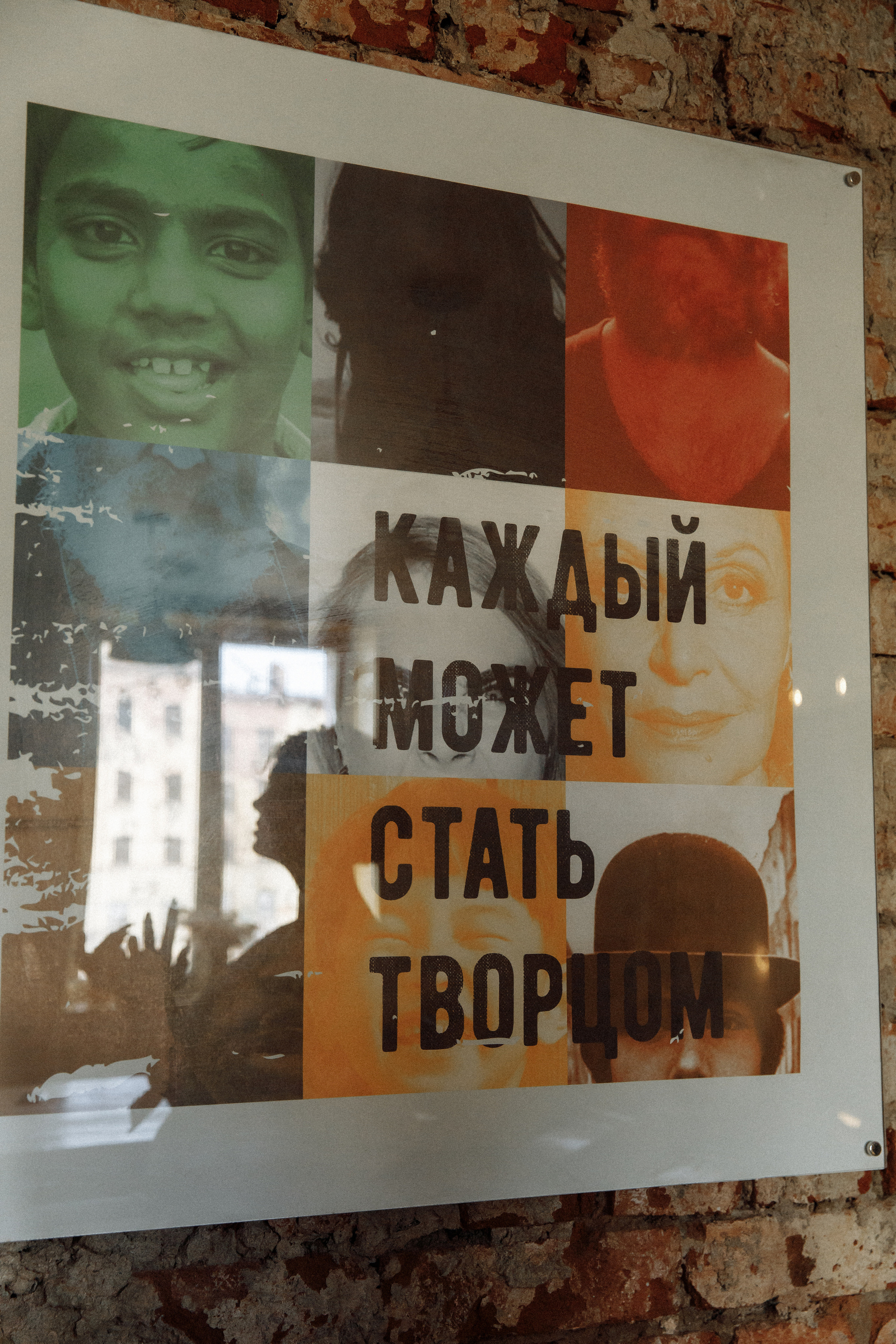 Фотосессия беременности в гончарной школе. Фотограф Норильск, Москва