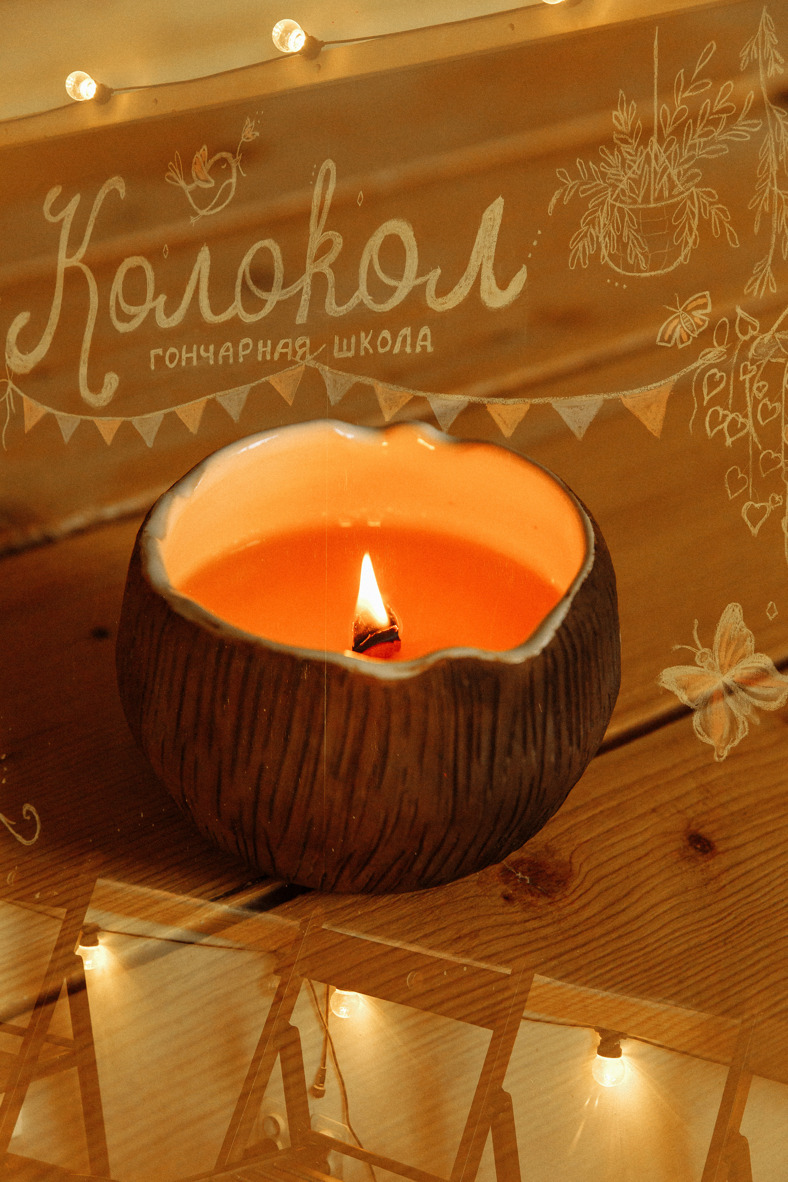 Фотосессия беременности в гончарной школе. Фотограф Норильск, Москва