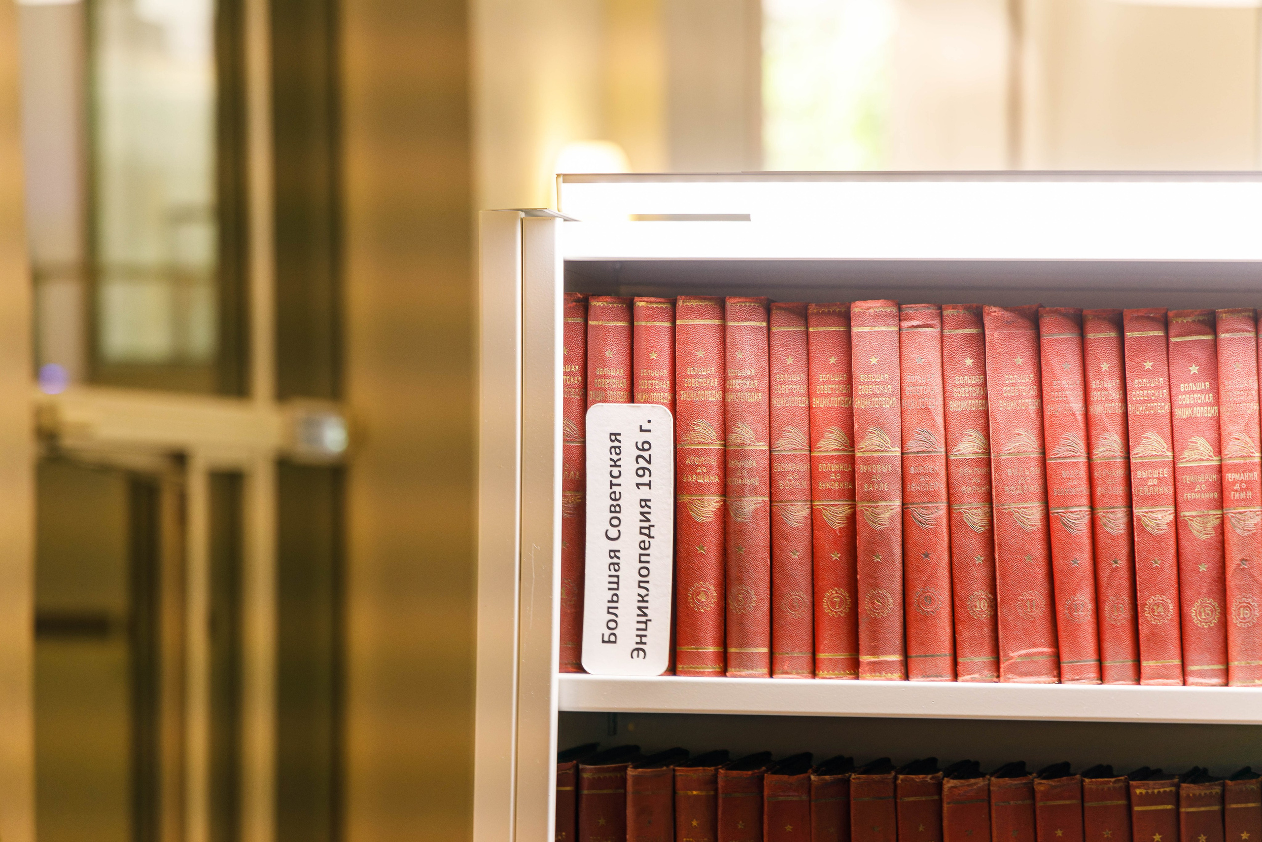 Центральная городская библиотека Алвара Аалто в Выборге. Фотограф Балаев Михаил