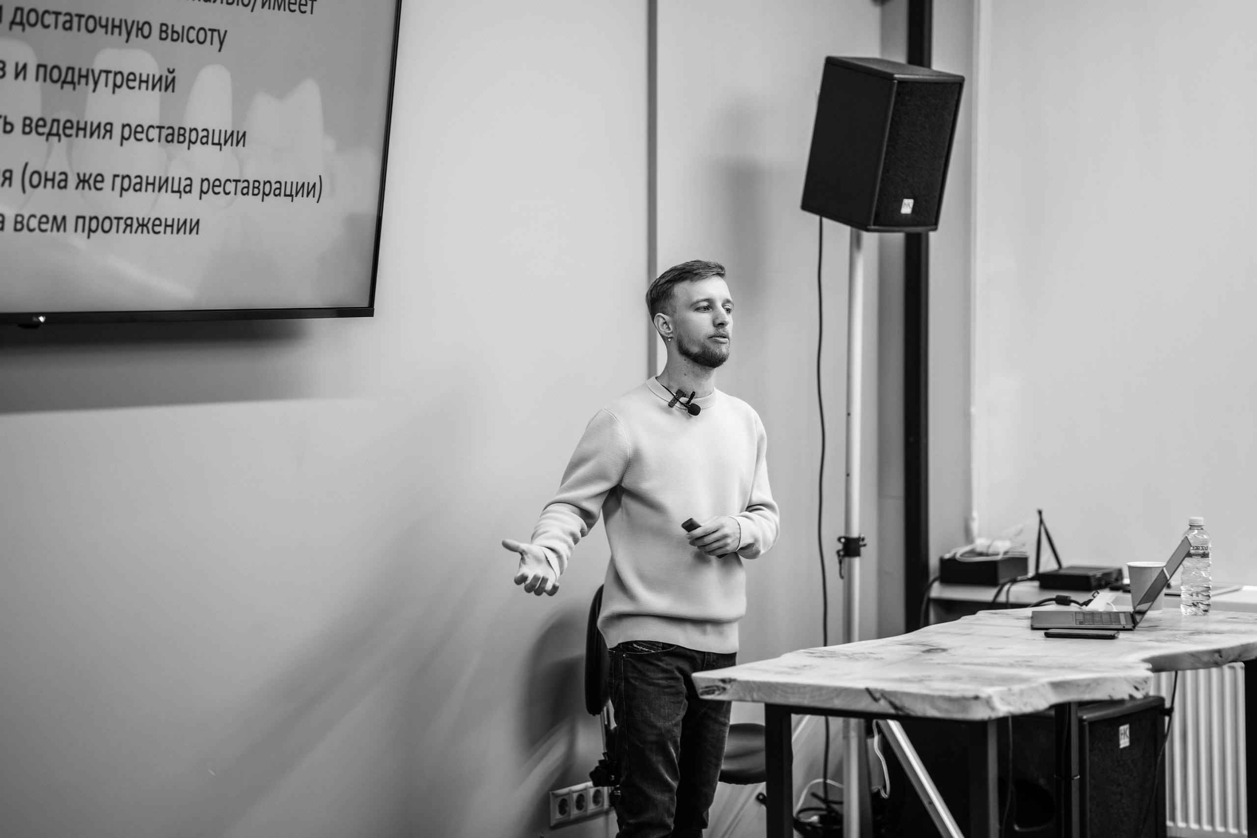 DENTALWORKSHOP. Фотограф Саид Дакаев г. Краснодар