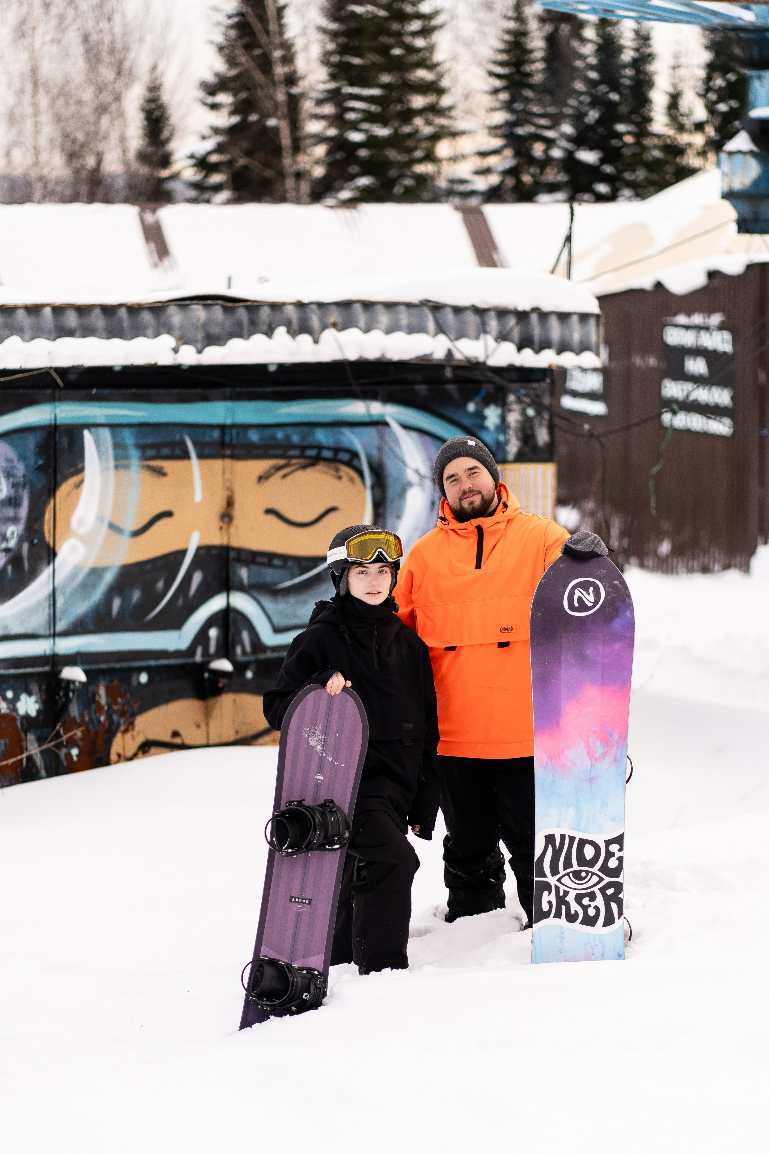 Джой 13.12. Анастасия Паршукова — фотограф Шерегеш Новосибирск