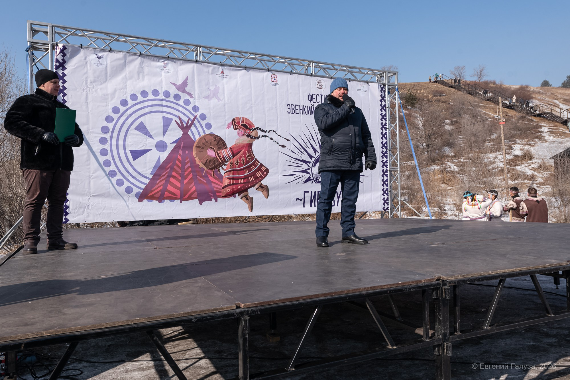 Гиравун. Фестиваль эвенкийской культуры. Репортажный фотограф г. Чита