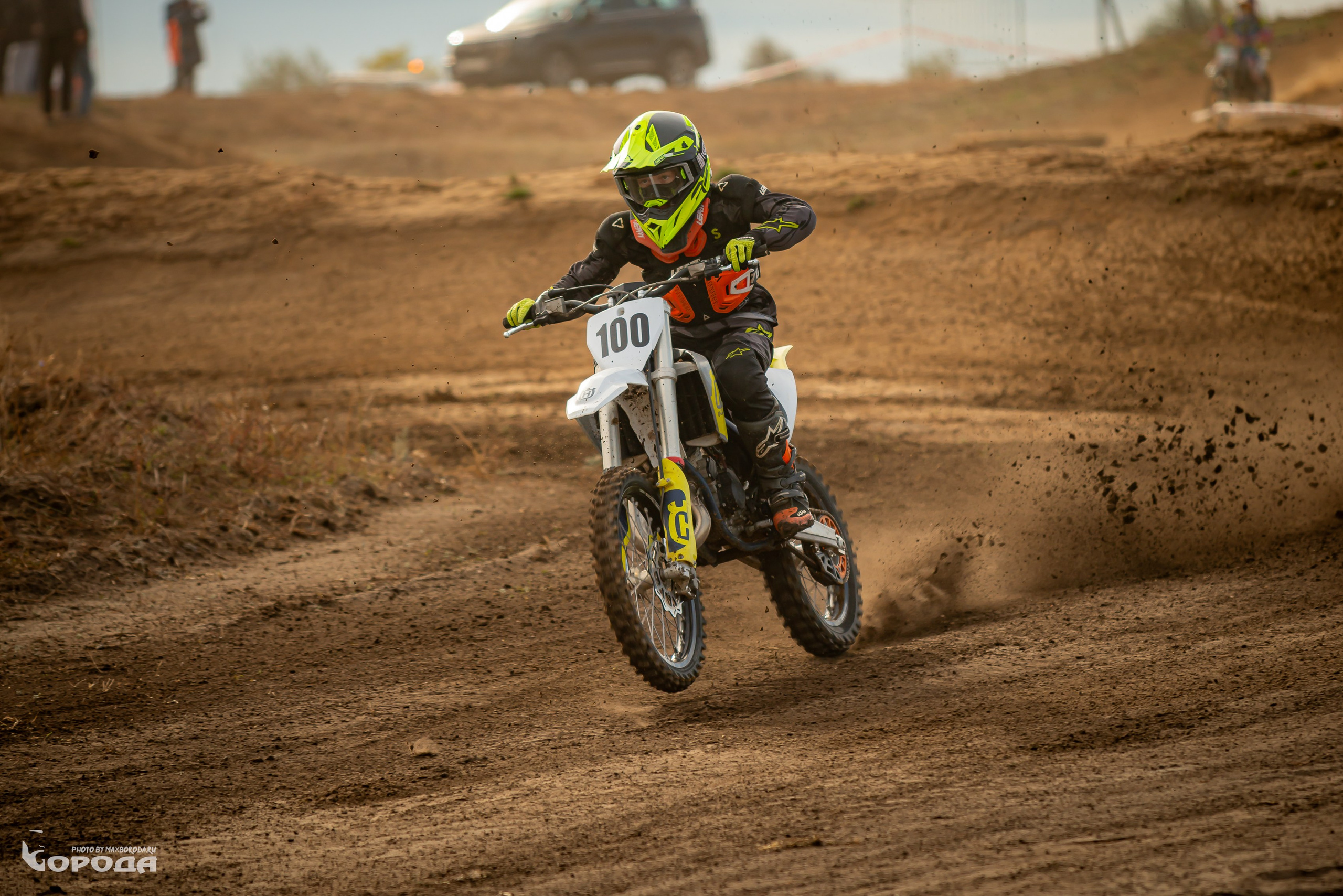 Варламово 2025. Фотограф | Макс Борода