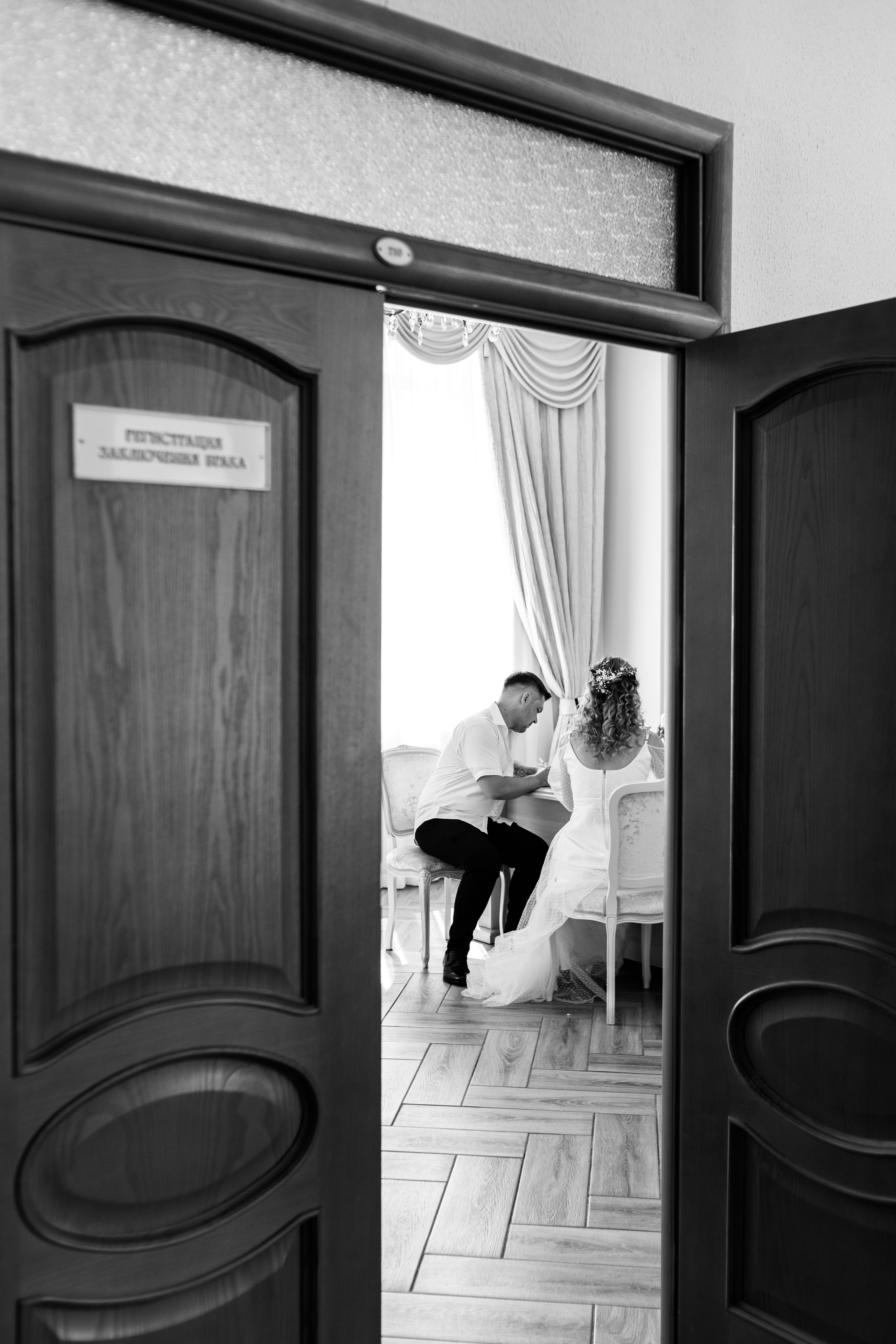 Свадебная фотосессия в Загсе Приморского района. Фотограф в Санкт-Петербурге, Анна Скворцова