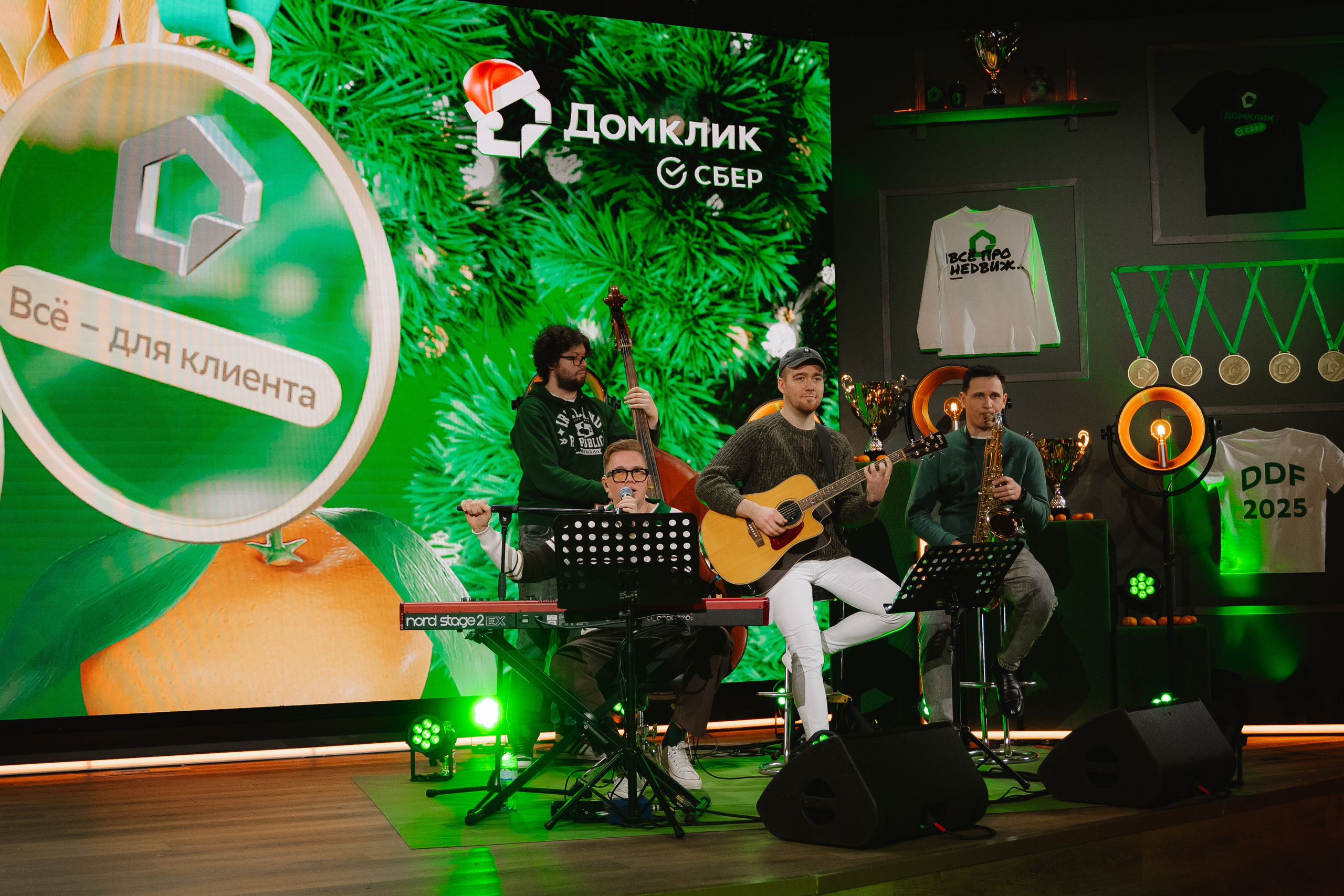 Дом.Клик. — награждение. Фотограф — Ася Орехова