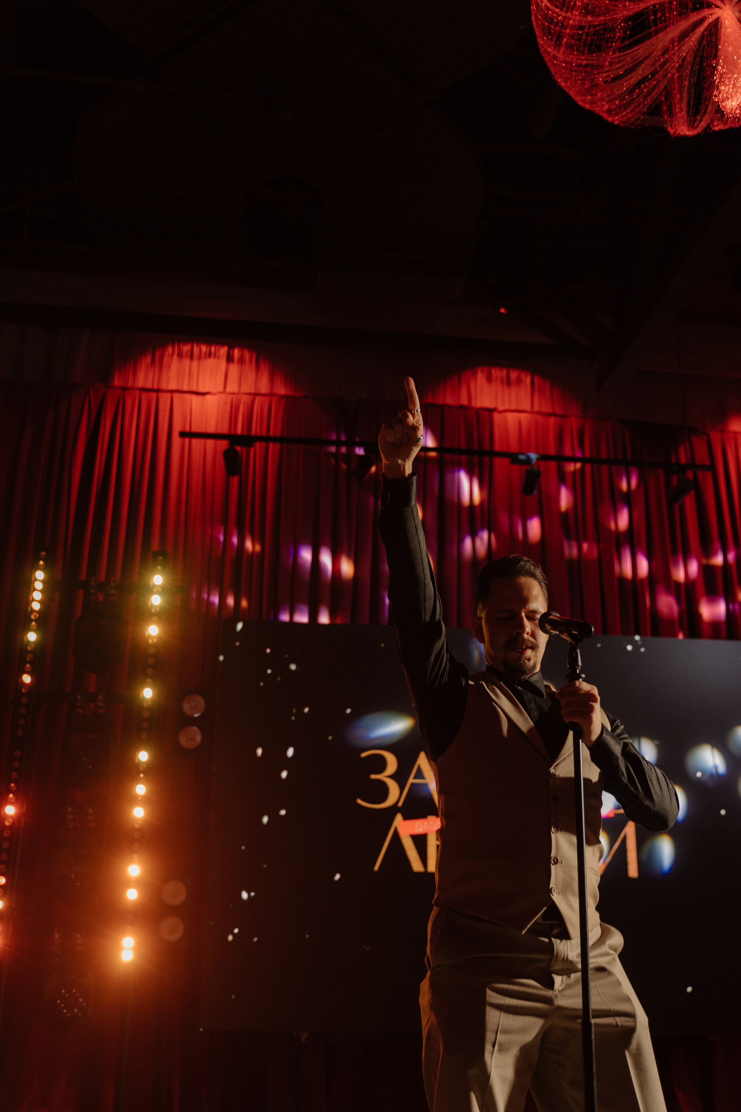 Ваня и Даша | 16.02. Портретный и свадебный фотограф в Москве Алина Гевал