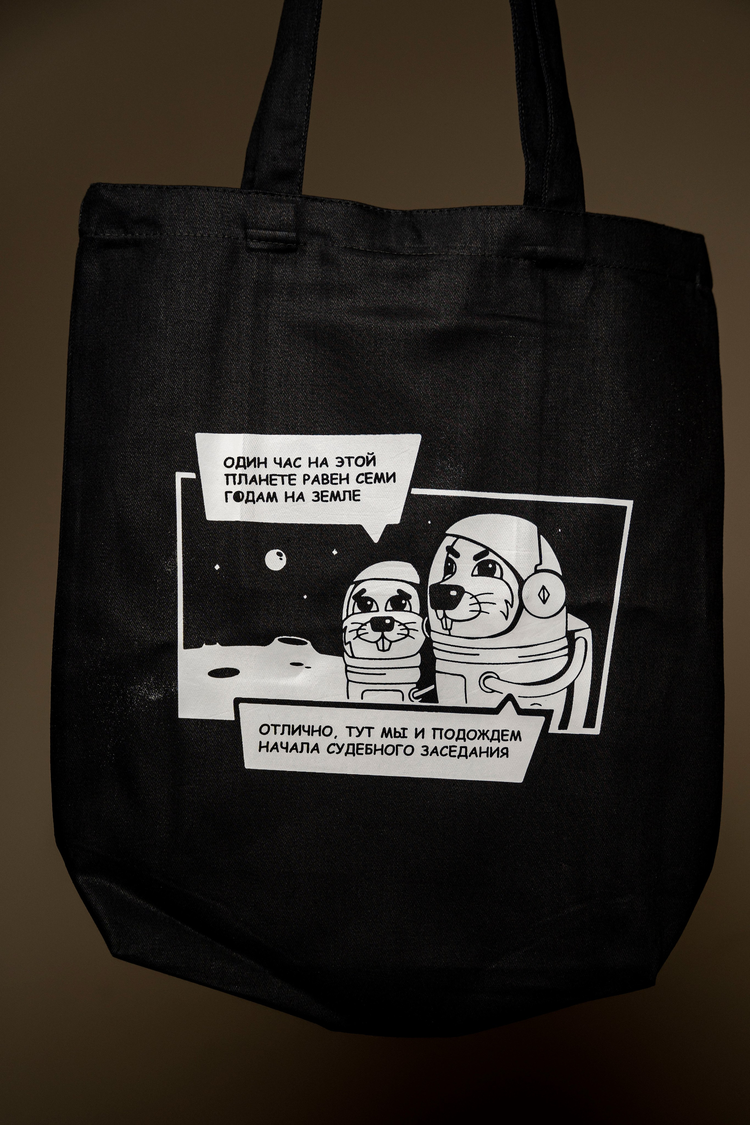 Предметка. Геннадий Войтов — контент под любые задачи