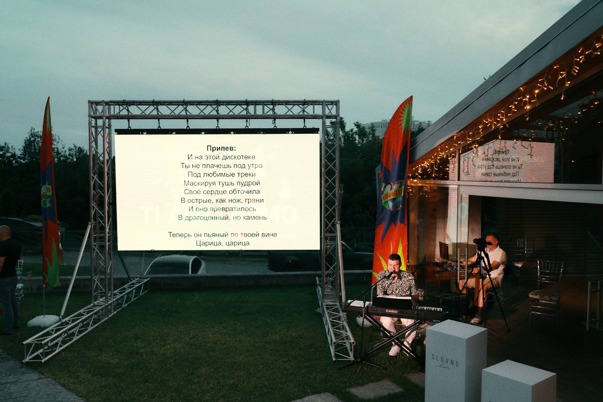 Атмо. Фотограф во Владимире, Москве и Суздале — Полина Романычева