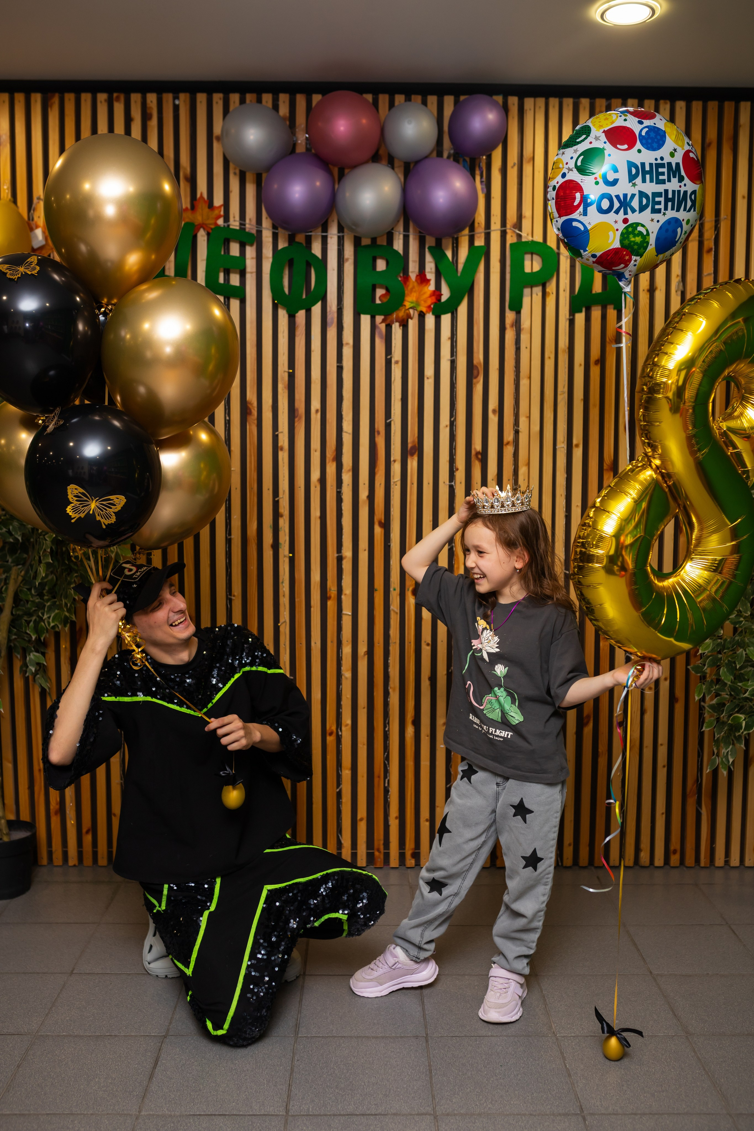 День рождение Златы. Марина Шаймухаметова. Фотограф в Уфе