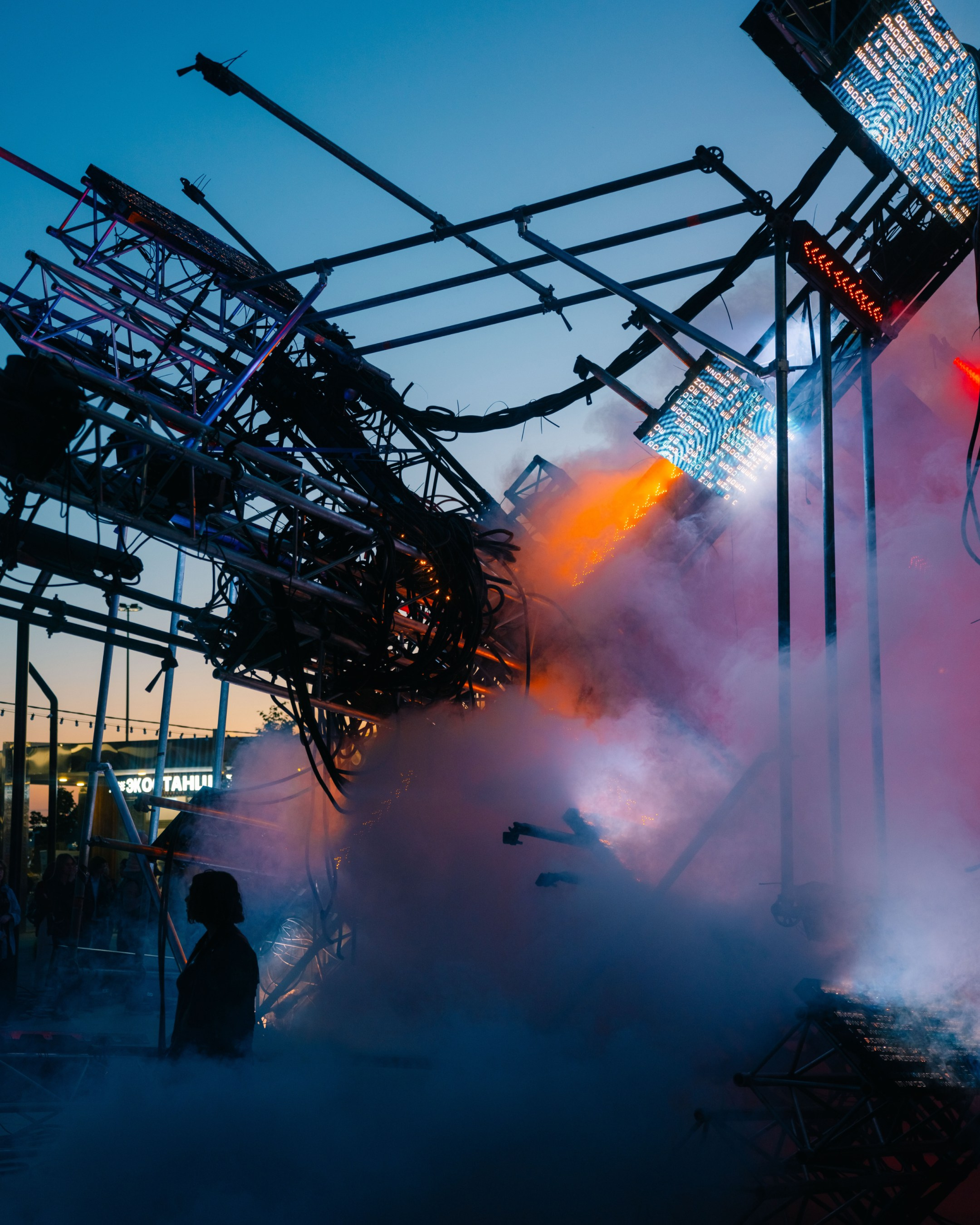 PANTERRA х НУР / 2025. Саша Копылов, фотограф в Казани