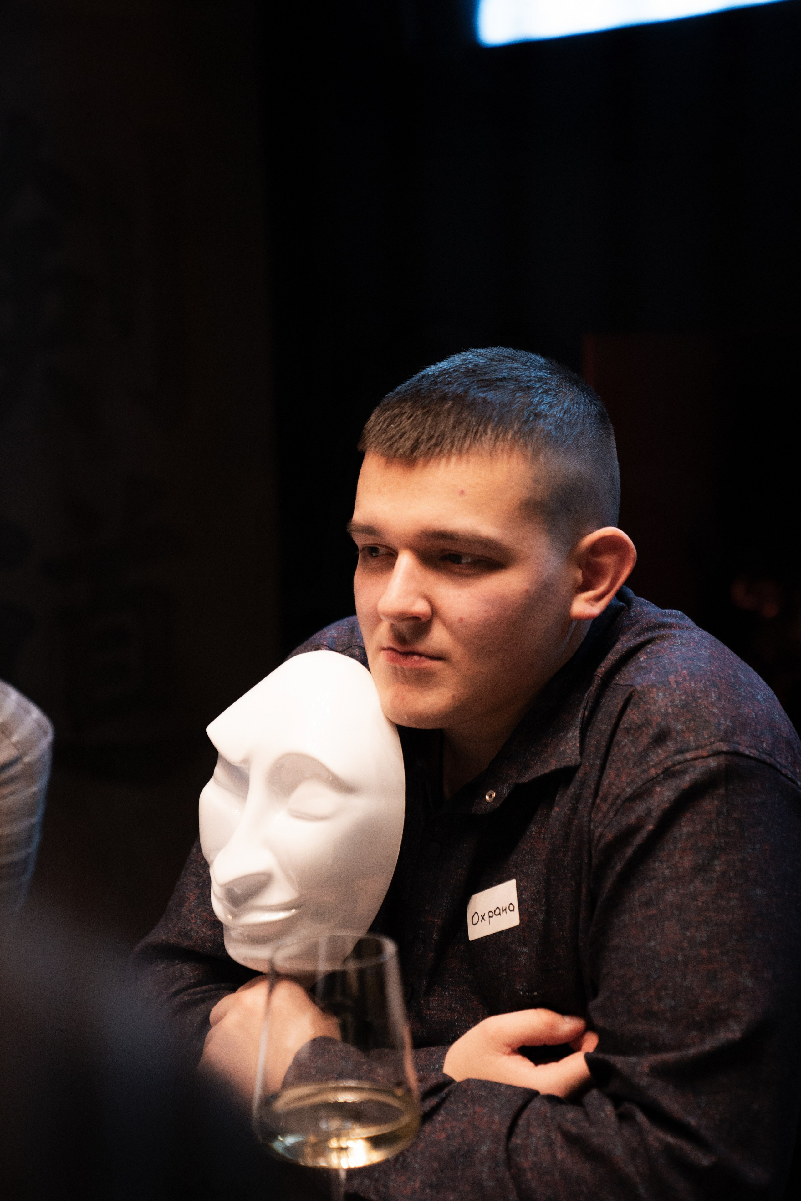 Корпоратив Максим и Настя