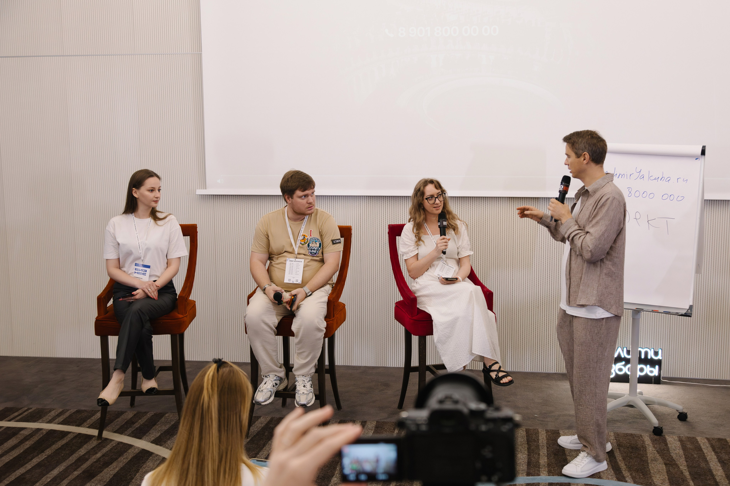 Тренинг по продажам Владимира Якубы. Артур Иликчян — Wedding & Event фотограф в Краснодаре