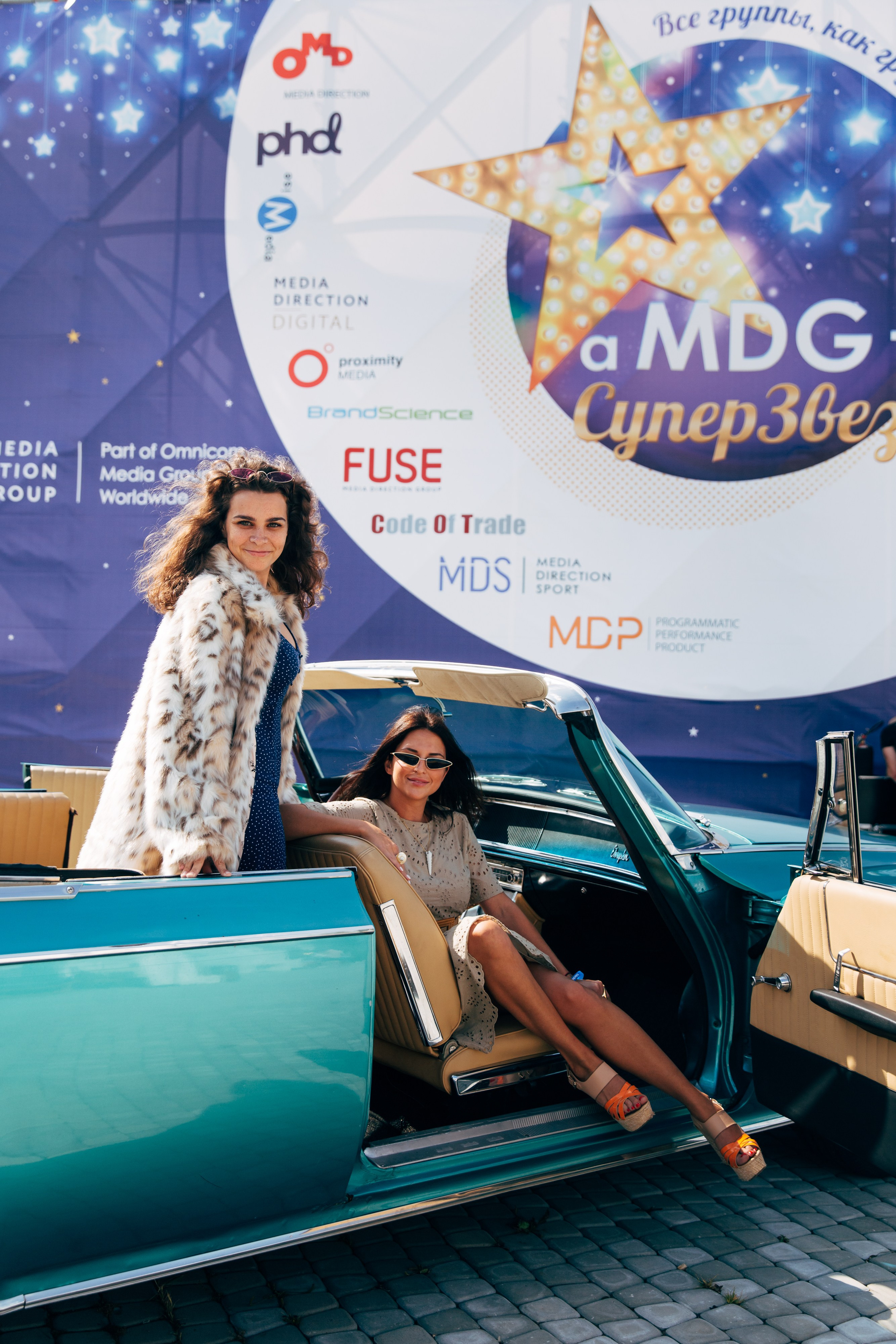 13. Фотограф Недорез Александр в Москве. Репортаж на ваших мероприятиях