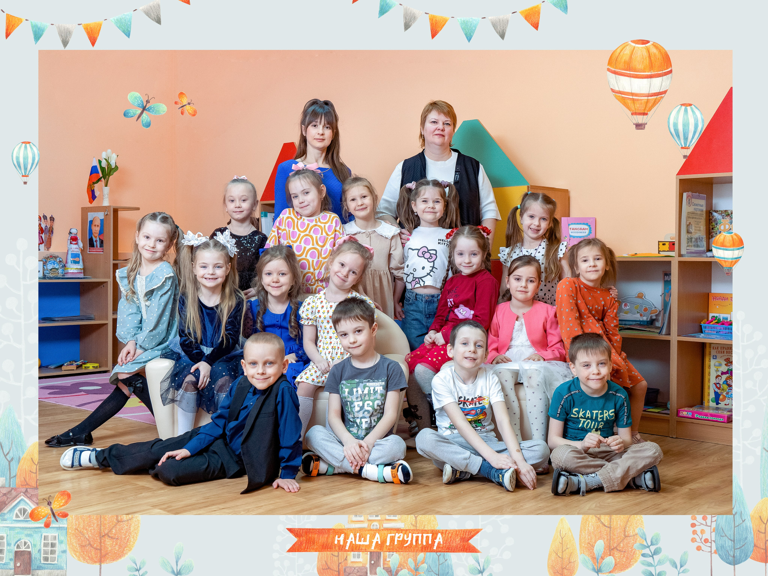 Общие фотографии. Выпускные альбомы для школы и детского сада. Брянск, Дятьково