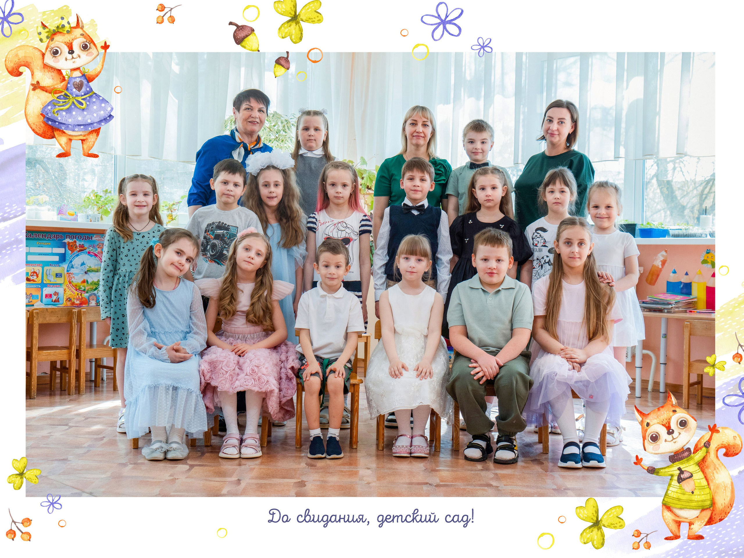 2000 руб. Выпускные альбомы для школы и детского сада. Брянск, Дятьково