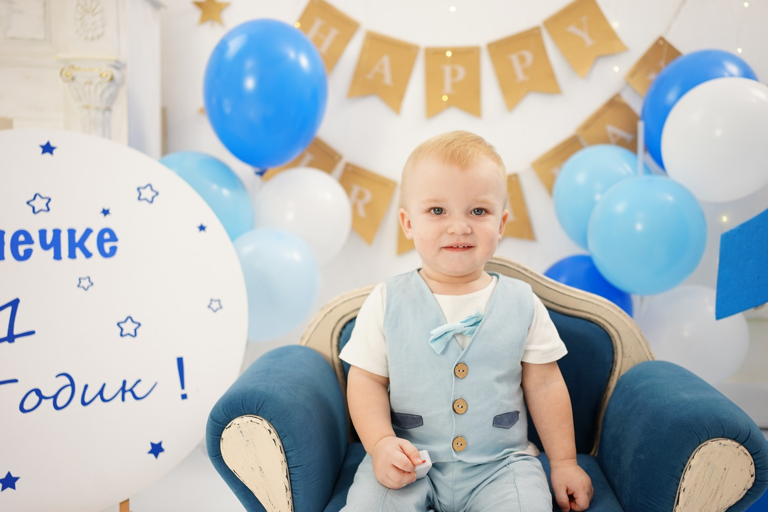 Фотосессия на Годик для Мальчиков. Детская Фотостудия ГОДОВАСИКИ в Санкт-Петербурге фотосесия на годик