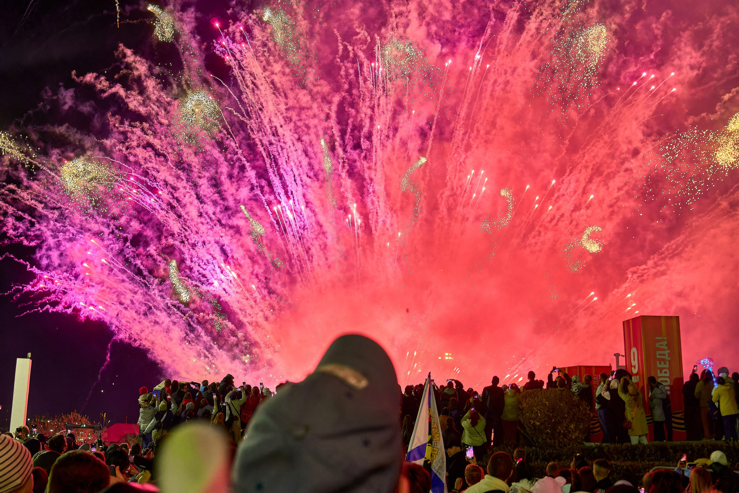 День Победы!. Фотограф во Владивостоке