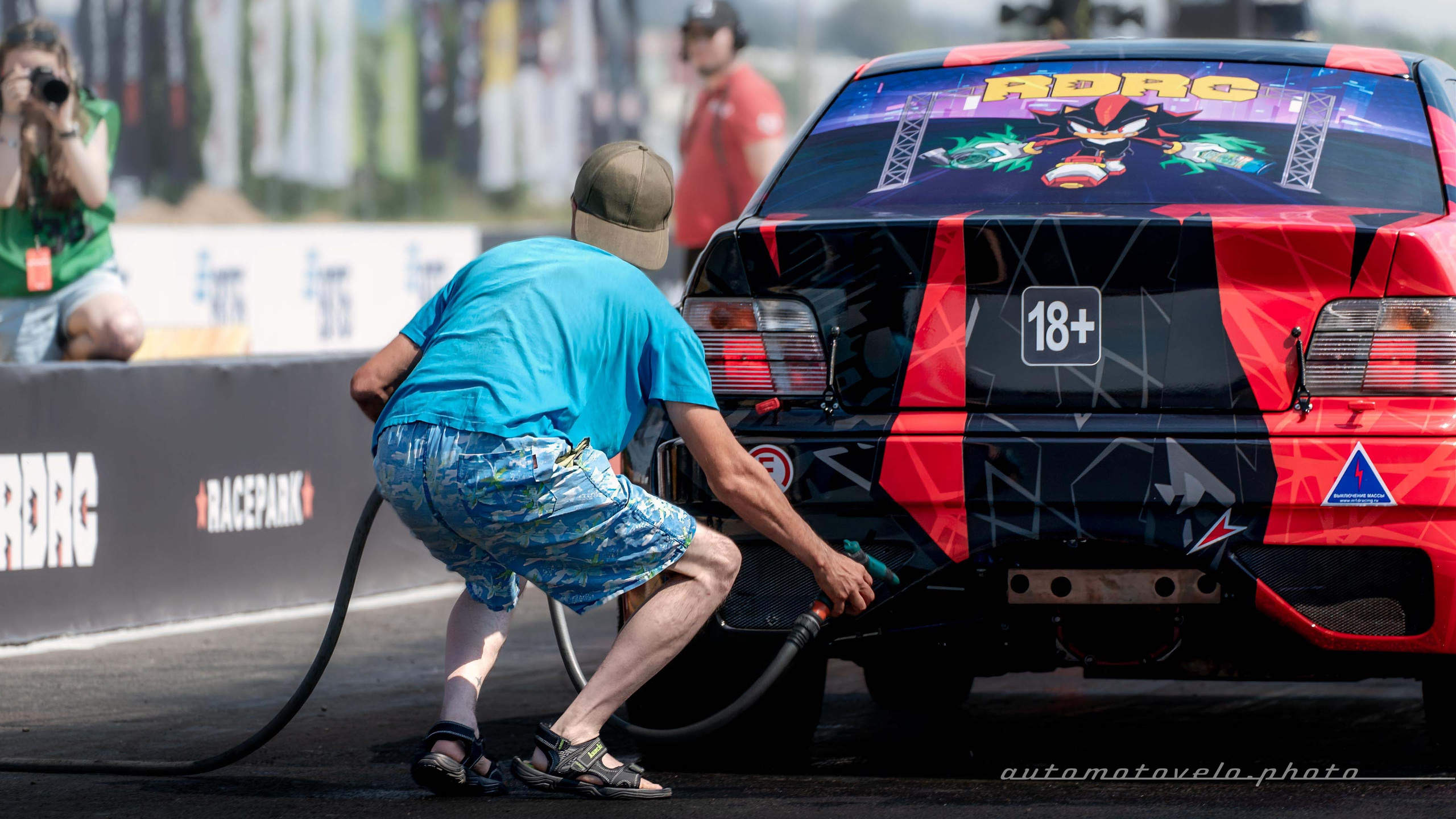 RDRC 2024. 2 этап