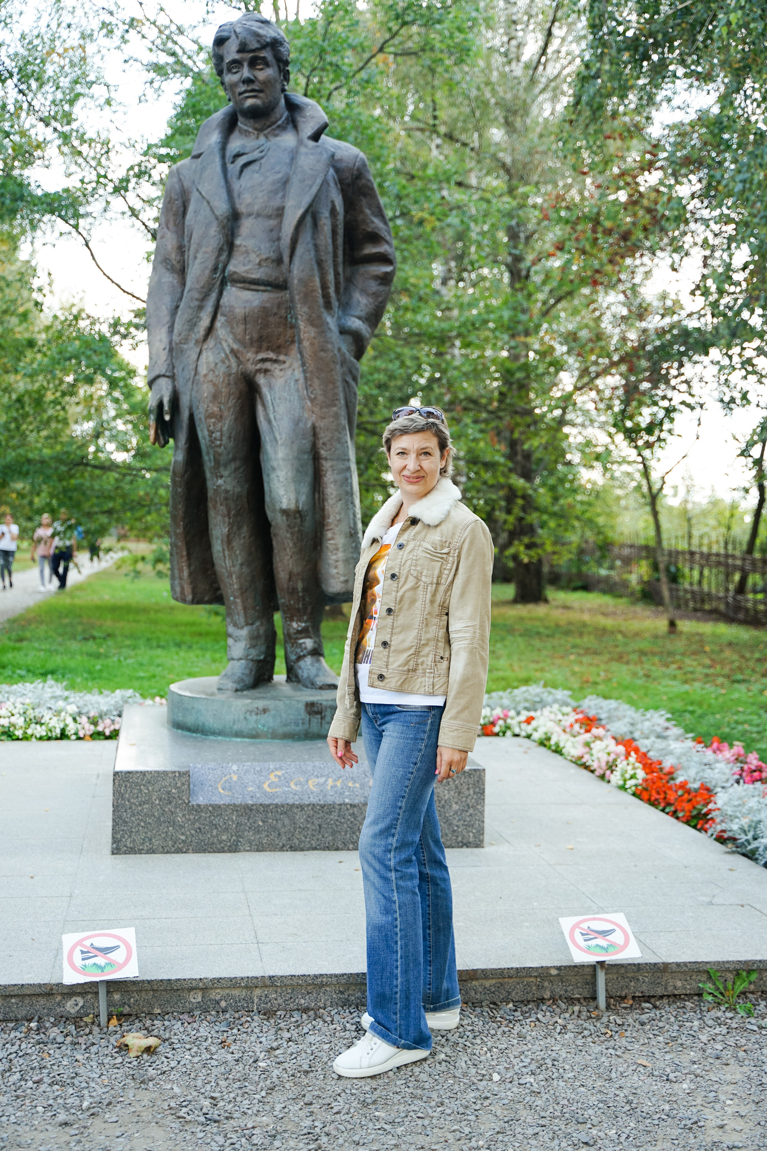 Форум добровольцев ЦФО 2023. Фотограф Надежда Погребняк | Рязань | Москва