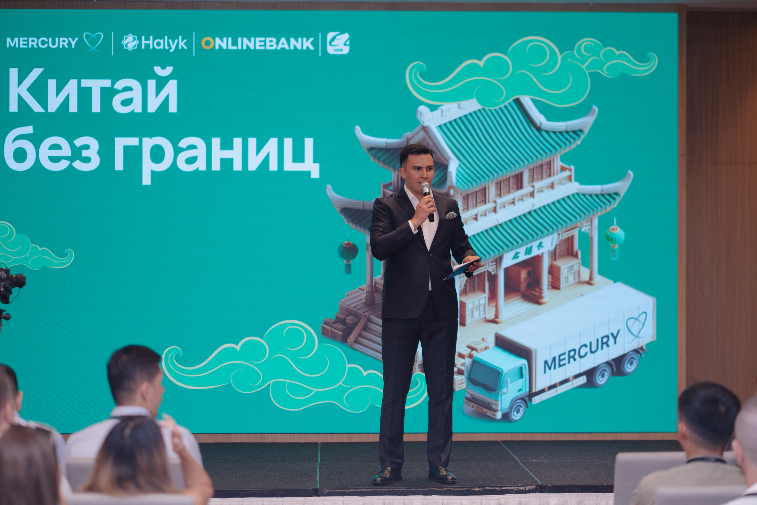 Китай без границ. Профессиональная съемка в Алматы