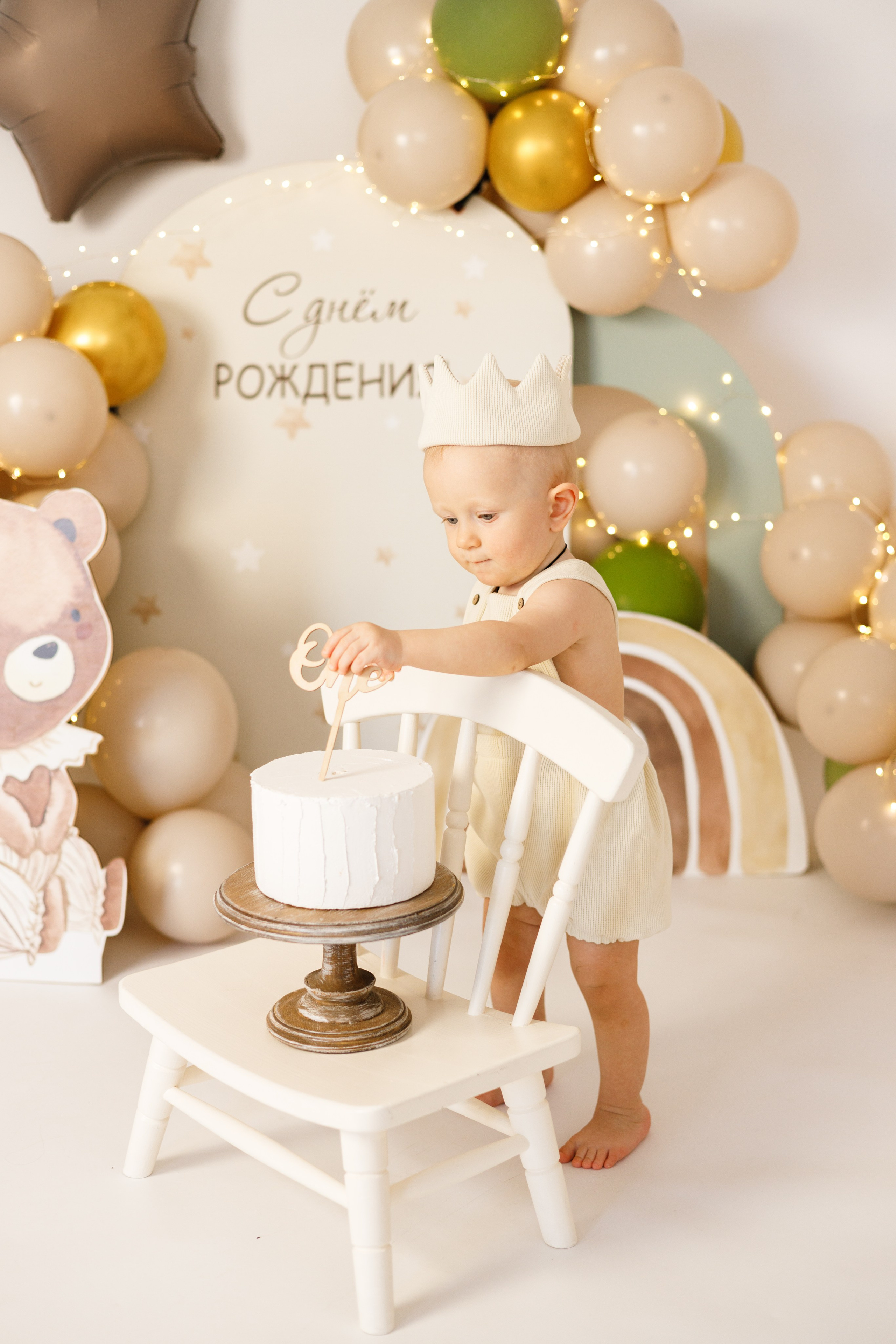 Матвей. Пакет Семейный. Детский и семейный фотограф в Краснодаре Альбина Морозова