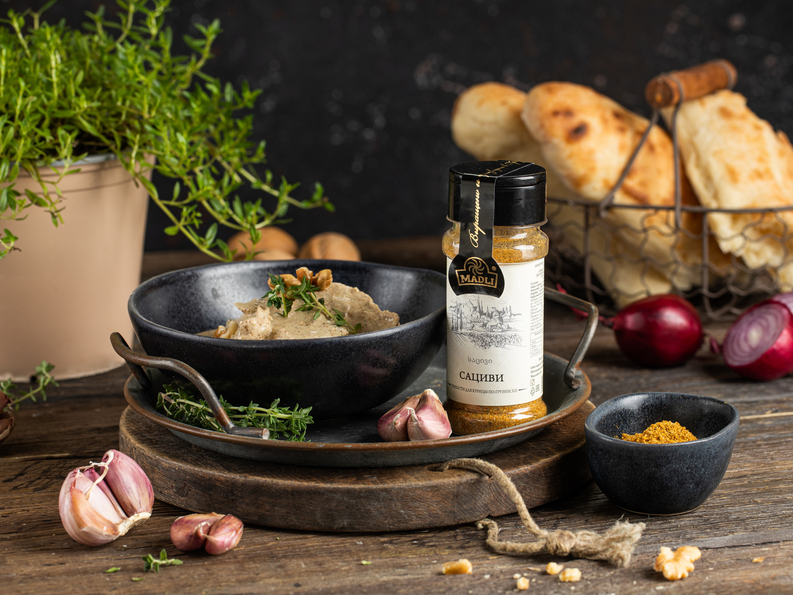 Madli. Фудфотограф, фудстилист и сет дизайнер в Москве Алена Синицына